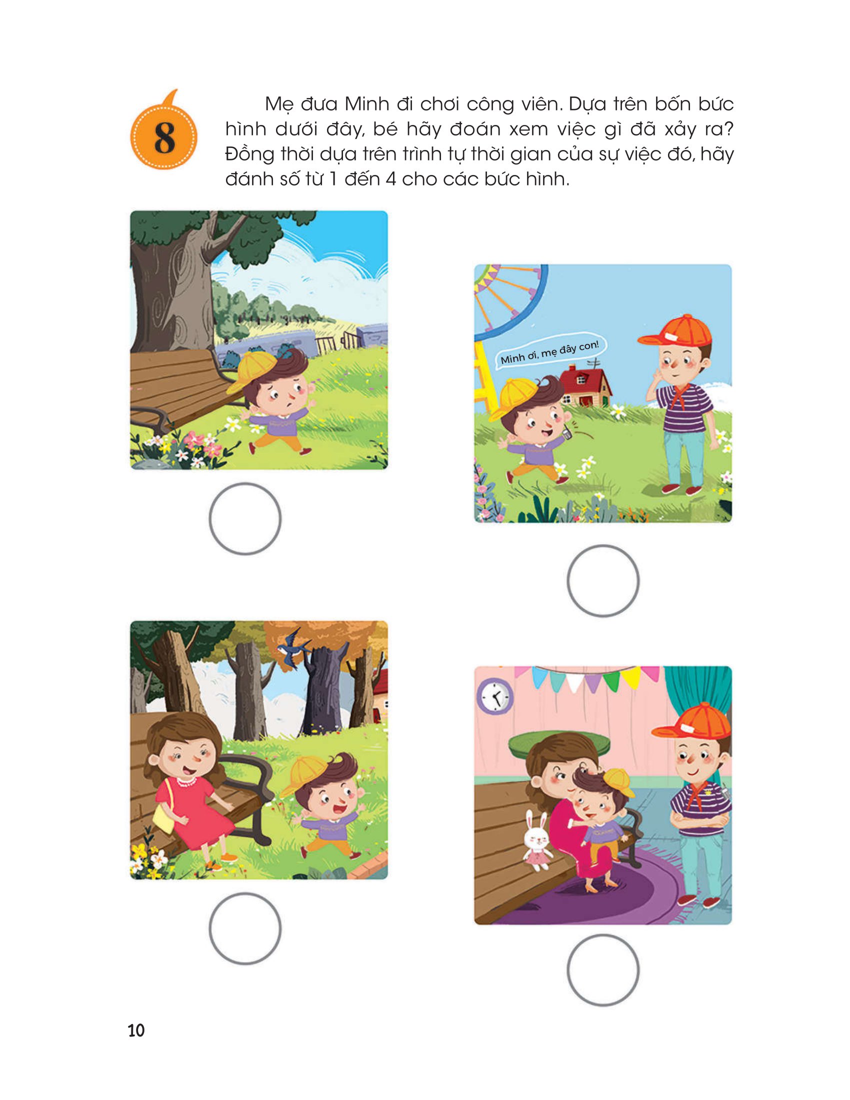 Product image 21 