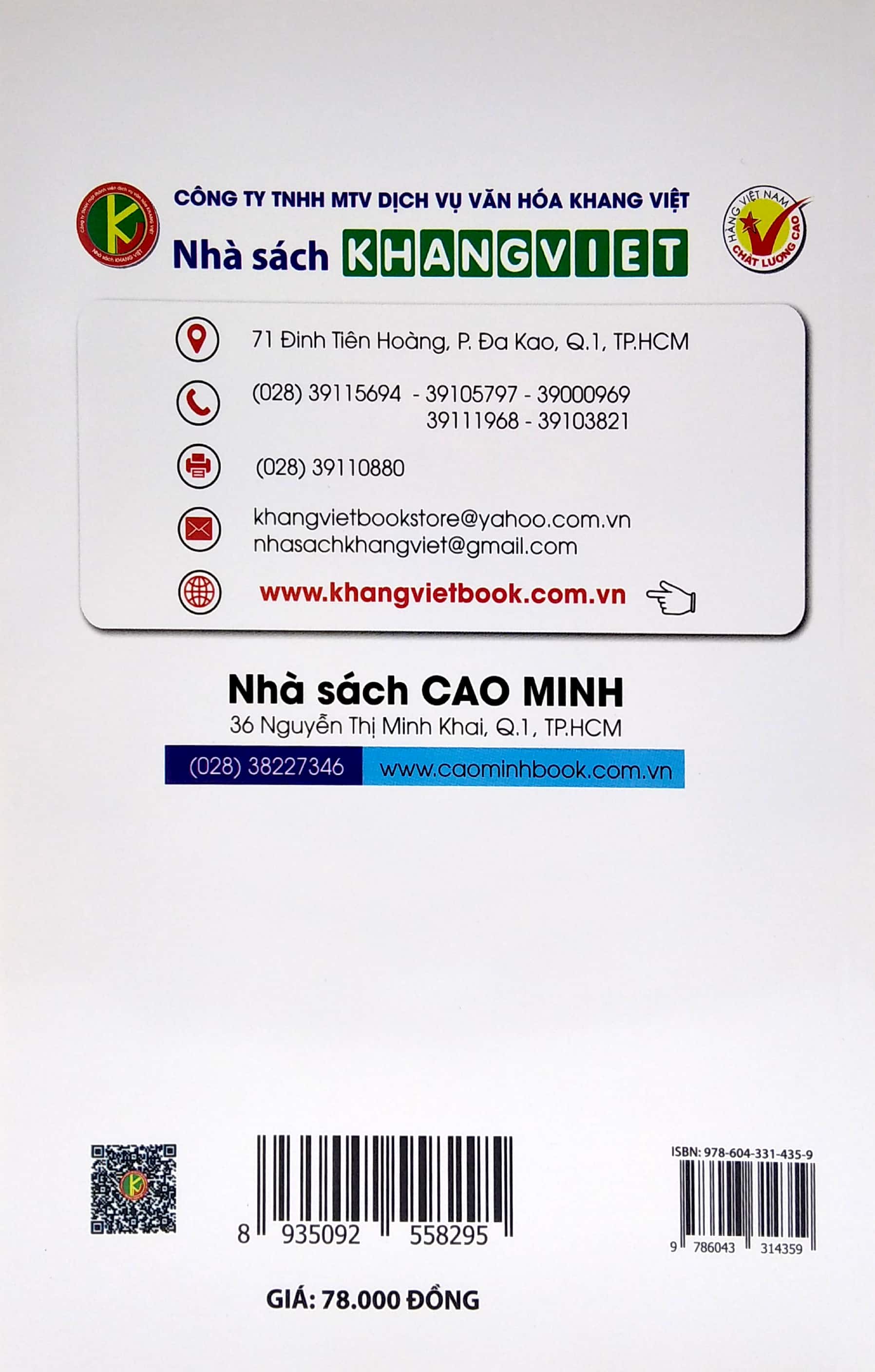 Tải sách 100 Đề Kiểm Tra Địa Lí 6 (15 Phút - 45 Phút - Học Kì) PDF đọc ebook online, epub online, nghe sách nói audio miễn phí.