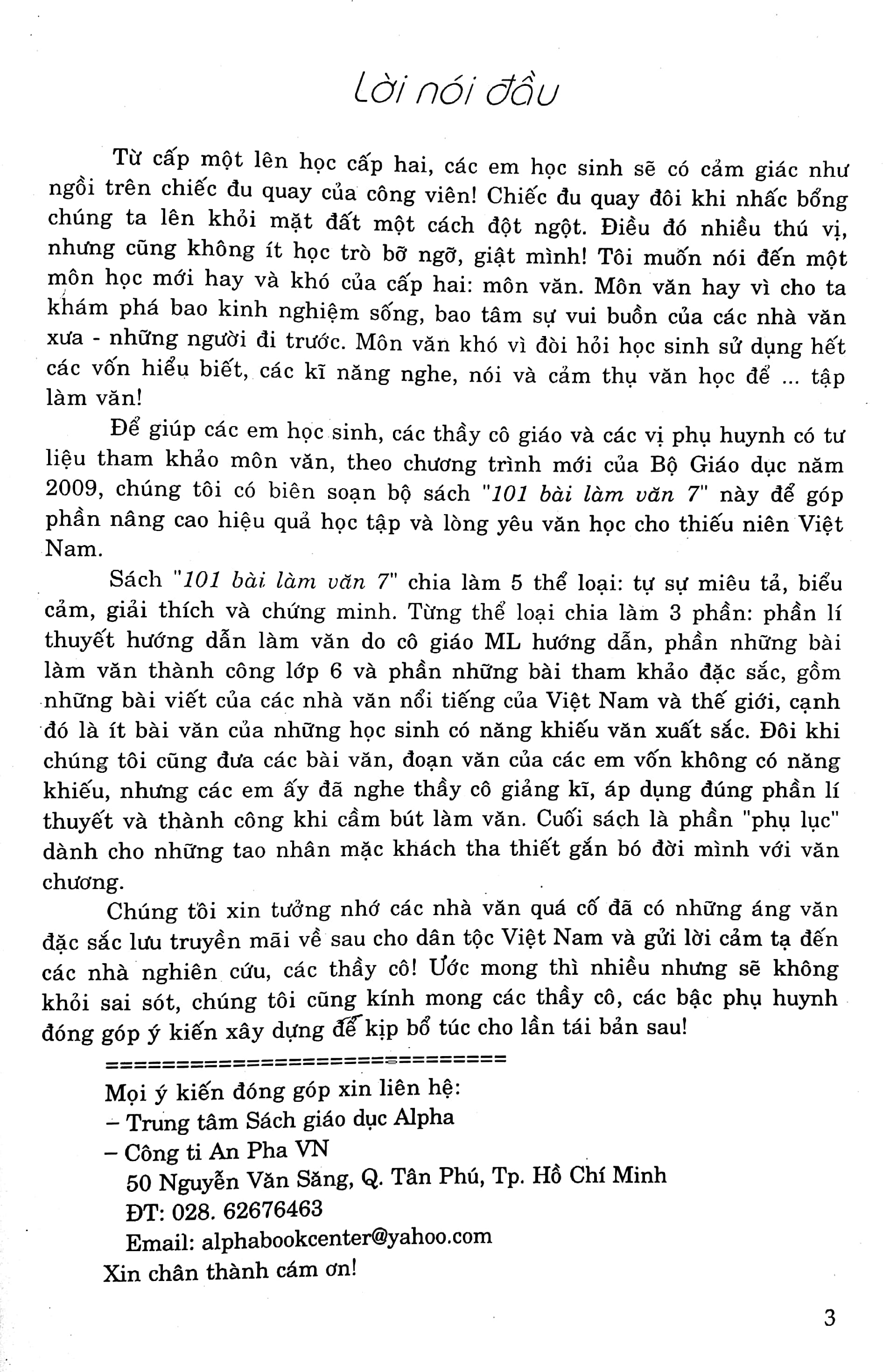 101 Bài Làm Văn 7 PDF đọc ebook online, epub online, nghe sách nói audio miễn phí. 101 Bài Làm Văn 7 PDF đọc ebook online, epub online, nghe sách nói audio miễn phí.