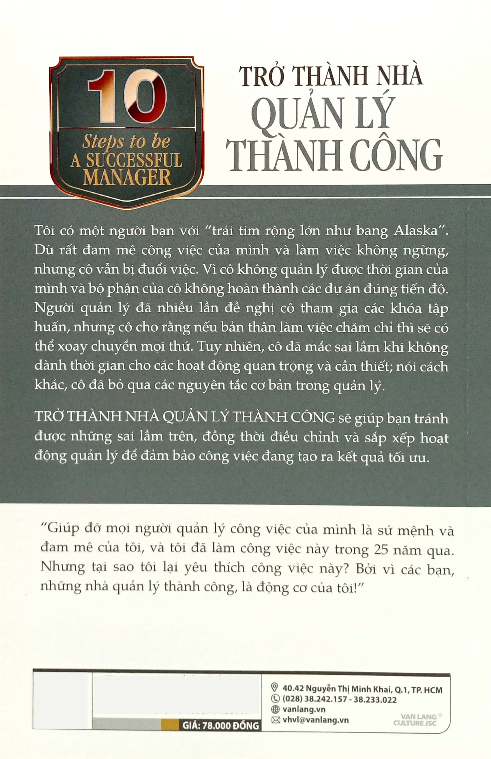 10 Bước Thực Hành - Trở Thành Nhà Quản Lý Thành Công PDF 10 Bước Thực Hành - Trở Thành Nhà Quản Lý Thành Công PDF