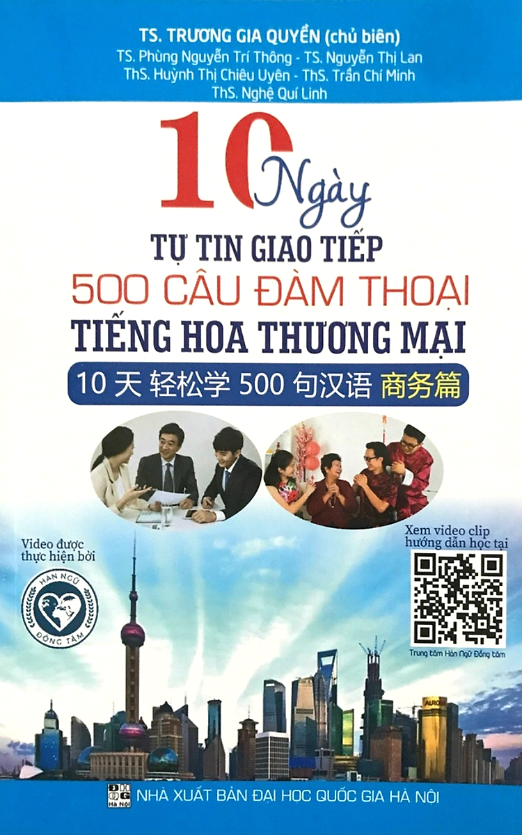 10 Ngày Tự Tin Giao Tiếp 500 Câu Đàm Thoại Tiếng Hoa Thương Mại PDF 10 Ngày Tự Tin Giao Tiếp 500 Câu Đàm Thoại Tiếng Hoa Thương Mại PDF