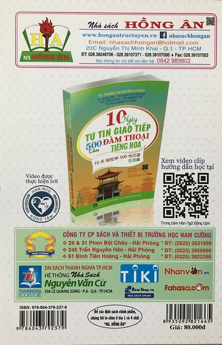 10 Ngày Tự Tin Giao Tiếp 500 Câu Đàm Thoại Tiếng Hoa Thương Mại PDF 10 Ngày Tự Tin Giao Tiếp 500 Câu Đàm Thoại Tiếng Hoa Thương Mại PDF