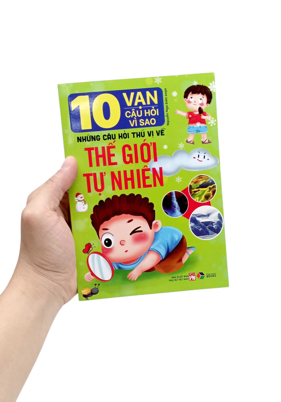Product image 7 