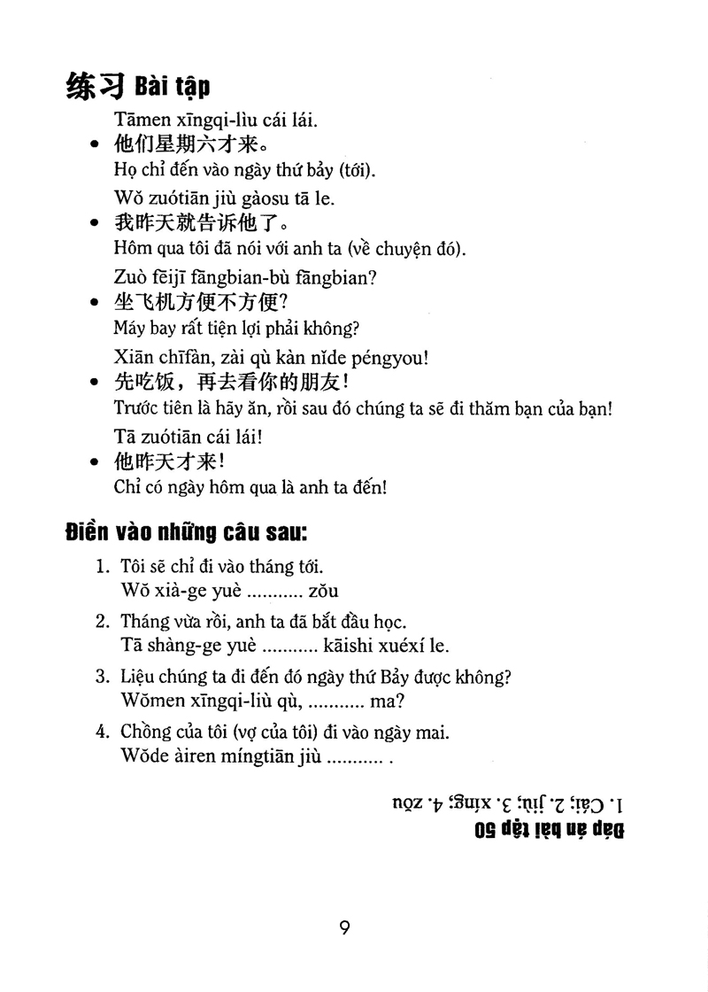 Bộ 1300 Câu Đàm Thoại Tiếng Hoa Phổ Thông - Tập 2 PDF Bộ 1300 Câu Đàm Thoại Tiếng Hoa Phổ Thông - Tập 2 PDF