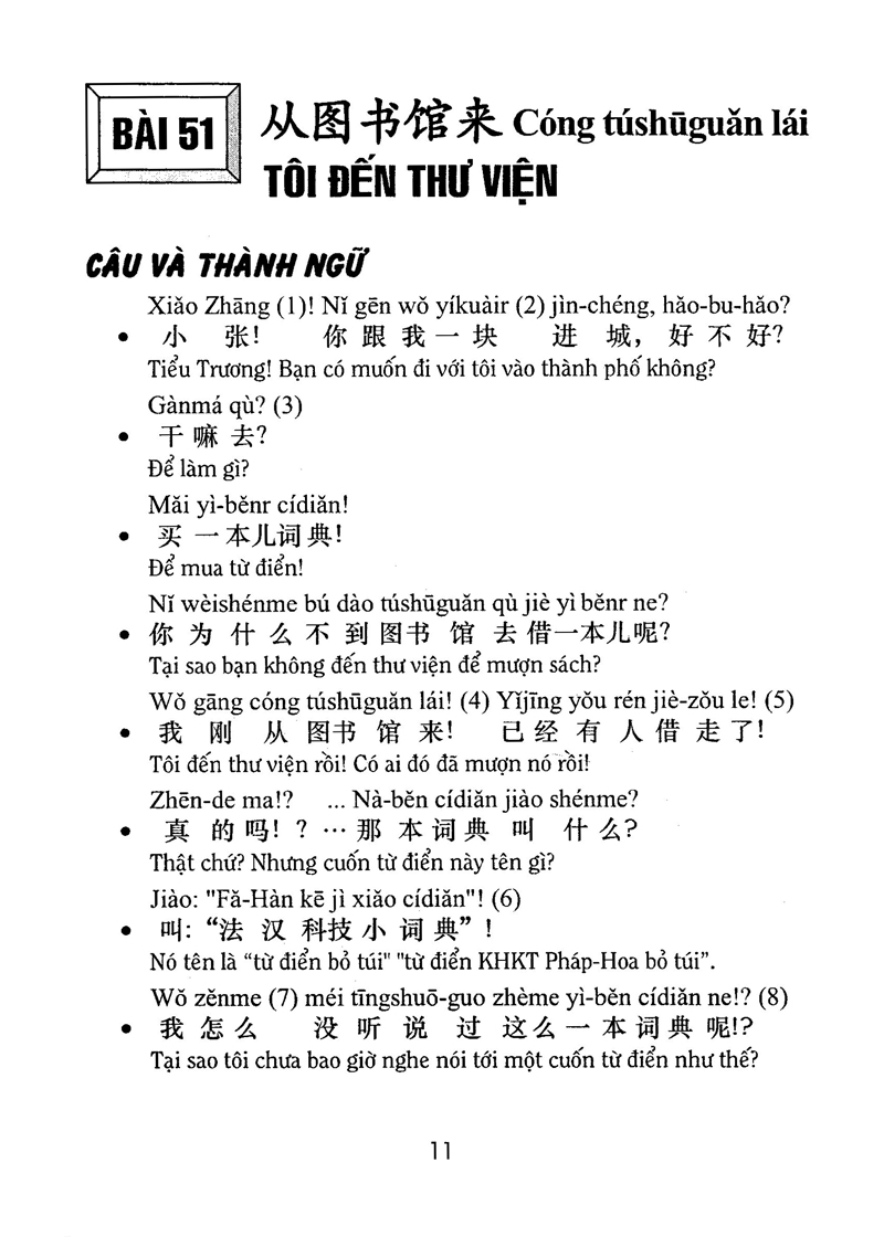 Bộ 1300 Câu Đàm Thoại Tiếng Hoa Phổ Thông - Tập 2 PDF Bộ 1300 Câu Đàm Thoại Tiếng Hoa Phổ Thông - Tập 2 PDF