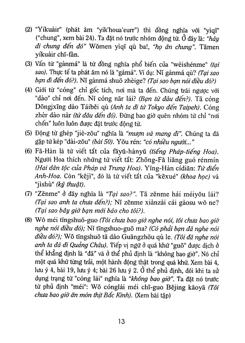 Bộ 1300 Câu Đàm Thoại Tiếng Hoa Phổ Thông - Tập 2 PDF Bộ 1300 Câu Đàm Thoại Tiếng Hoa Phổ Thông - Tập 2 PDF