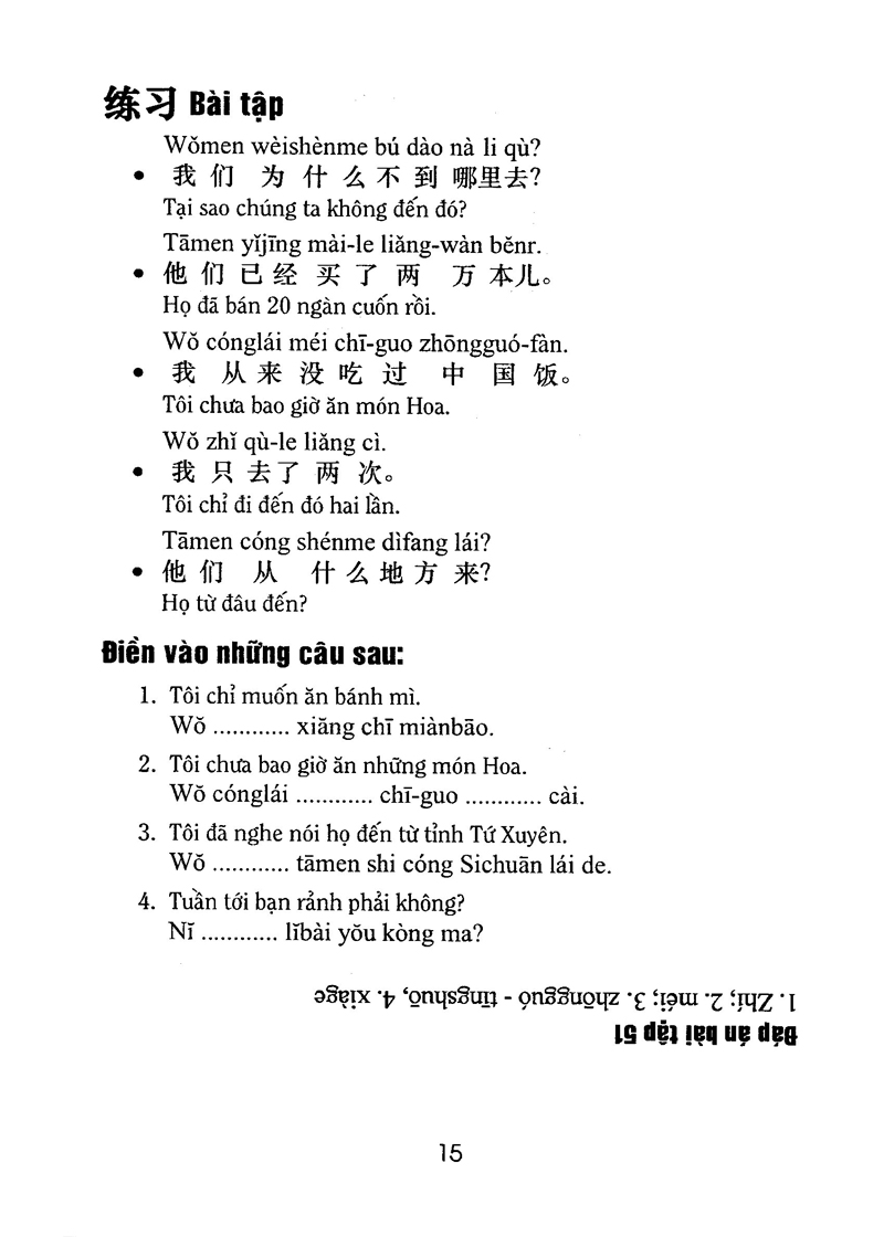 Bộ 1300 Câu Đàm Thoại Tiếng Hoa Phổ Thông - Tập 2 PDF Bộ 1300 Câu Đàm Thoại Tiếng Hoa Phổ Thông - Tập 2 PDF