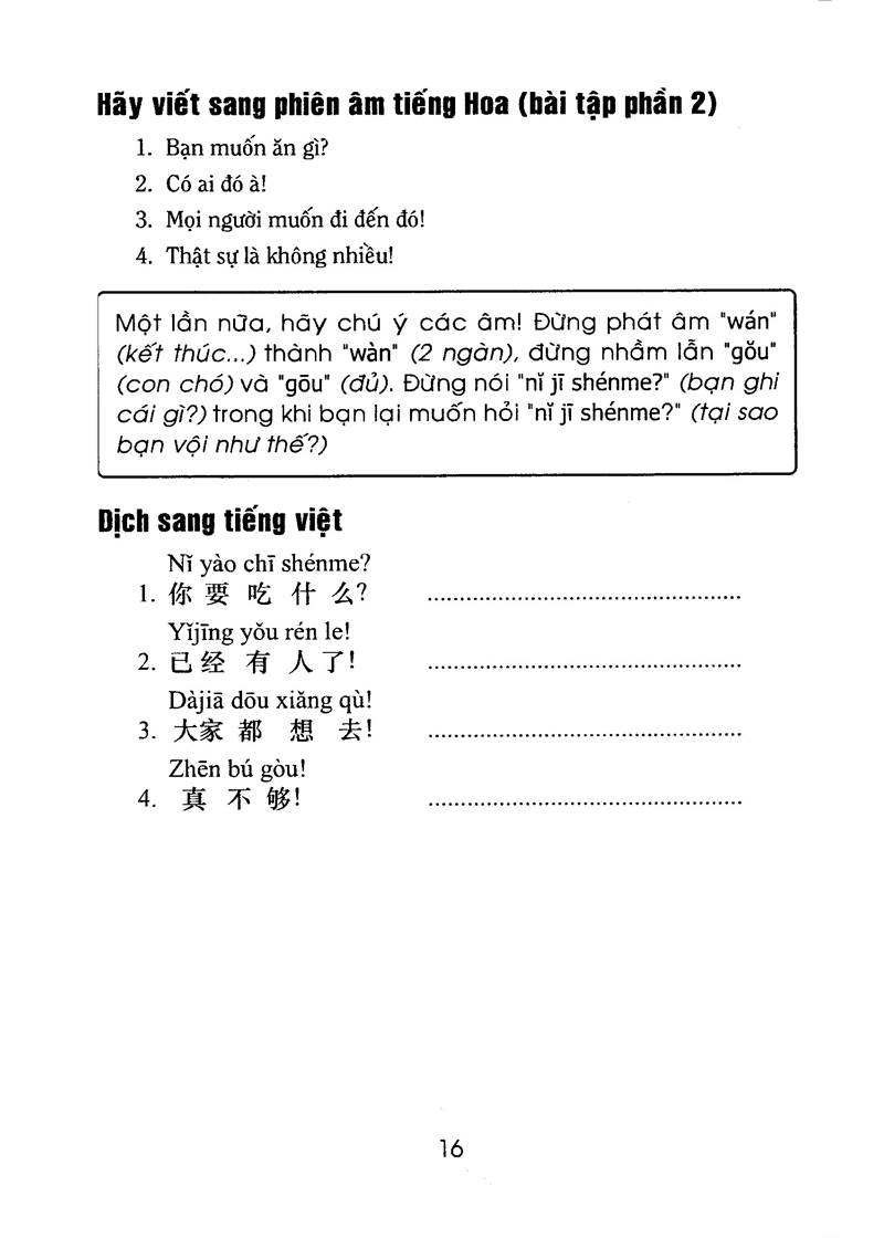 Bộ 1300 Câu Đàm Thoại Tiếng Hoa Phổ Thông - Tập 2 PDF Bộ 1300 Câu Đàm Thoại Tiếng Hoa Phổ Thông - Tập 2 PDF
