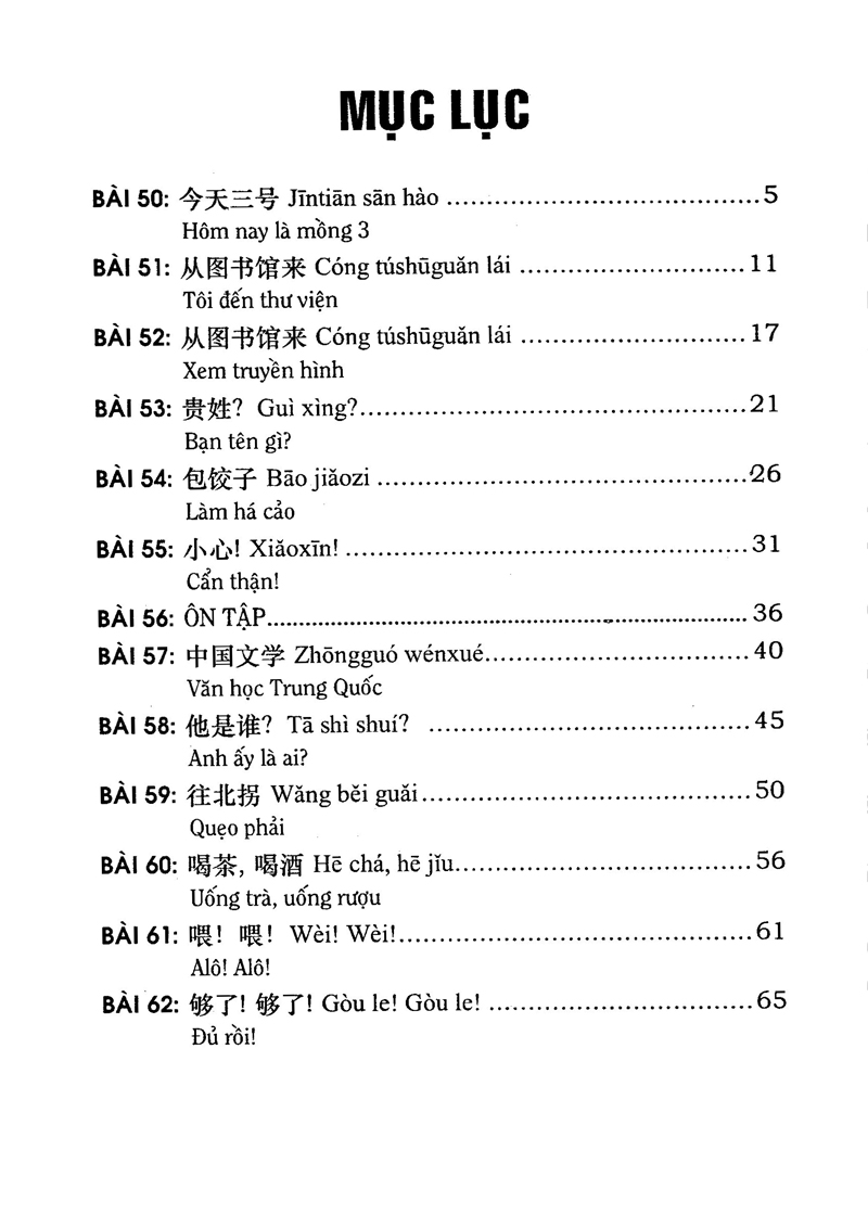 Bộ 1300 Câu Đàm Thoại Tiếng Hoa Phổ Thông - Tập 2 PDF Bộ 1300 Câu Đàm Thoại Tiếng Hoa Phổ Thông - Tập 2 PDF