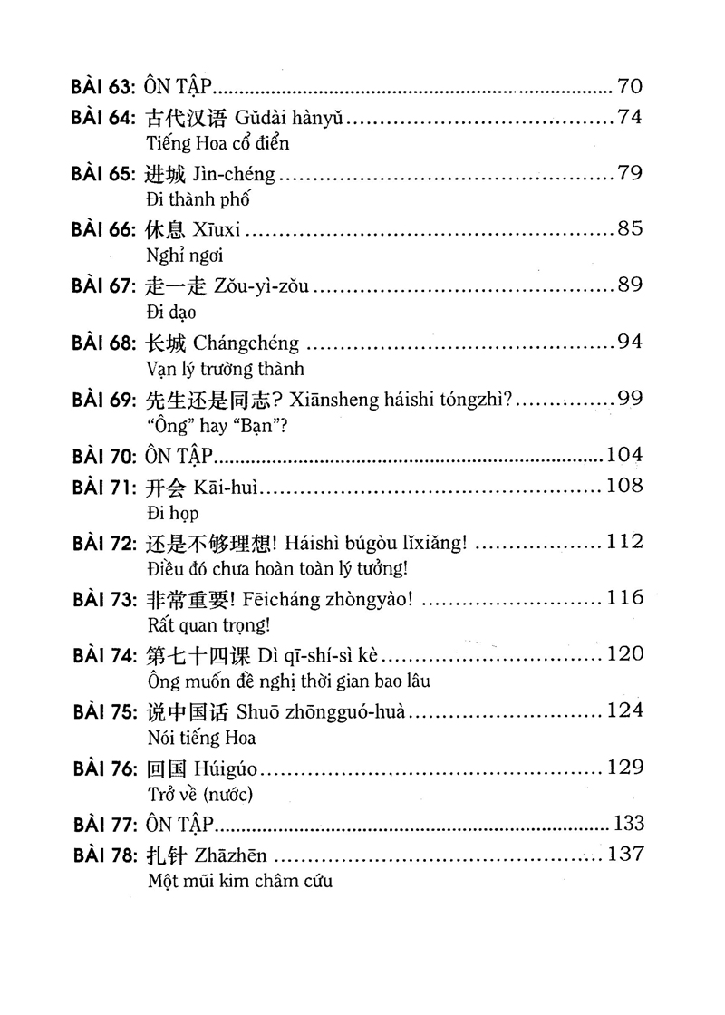 Bộ 1300 Câu Đàm Thoại Tiếng Hoa Phổ Thông - Tập 2 PDF Bộ 1300 Câu Đàm Thoại Tiếng Hoa Phổ Thông - Tập 2 PDF