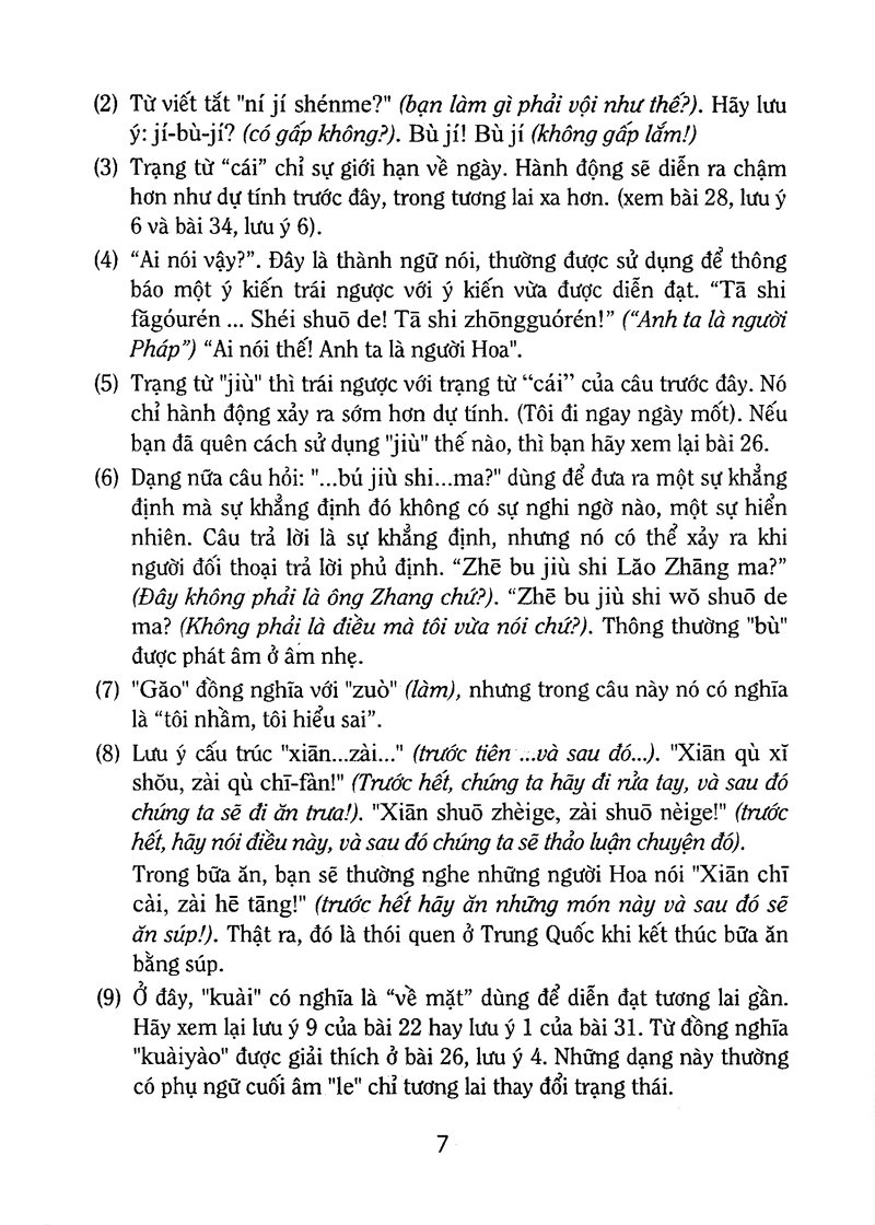 Bộ 1300 Câu Đàm Thoại Tiếng Hoa Phổ Thông - Tập 2 PDF Bộ 1300 Câu Đàm Thoại Tiếng Hoa Phổ Thông - Tập 2 PDF