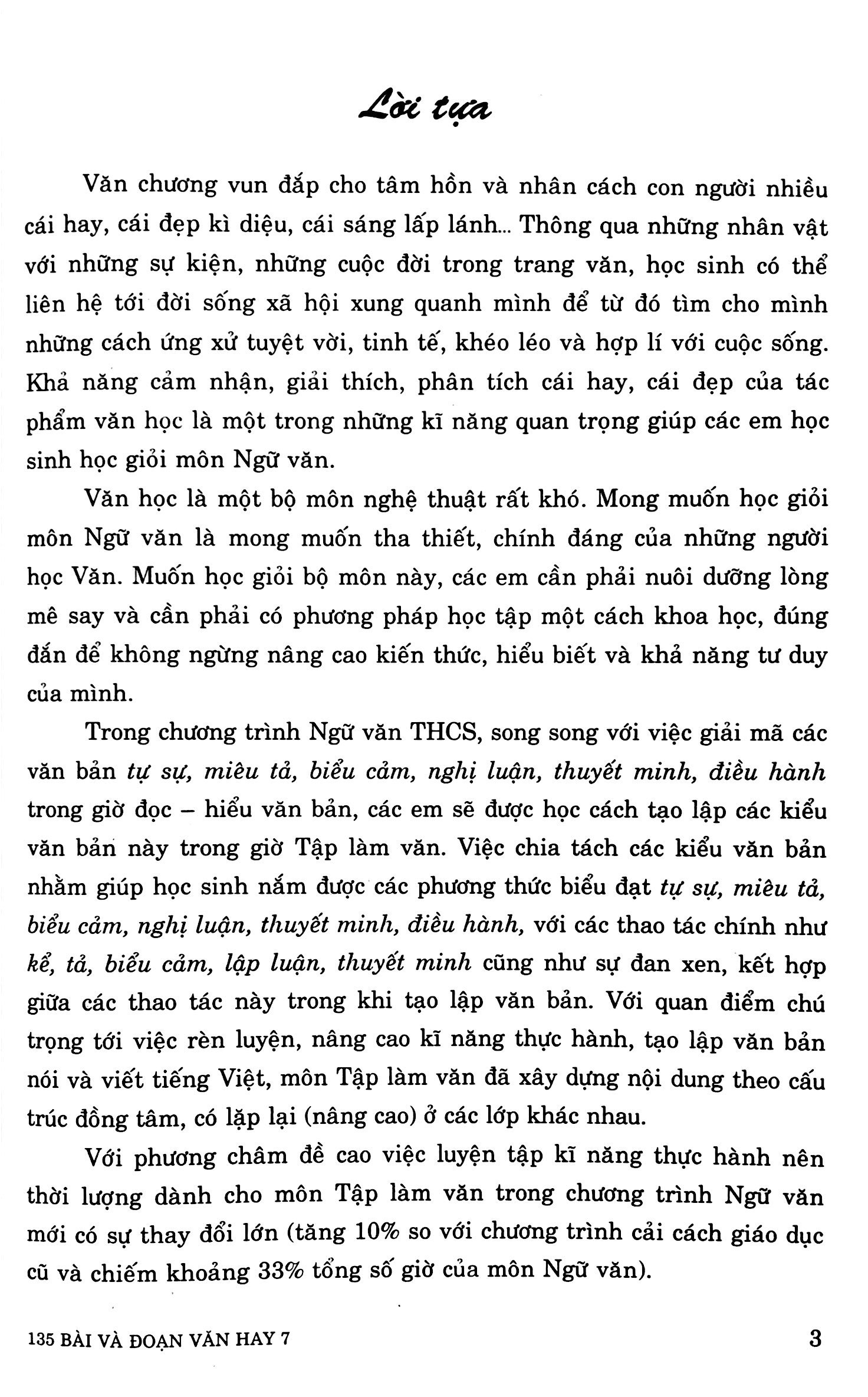 135 Bài Và Đoạn Văn Hay Lớp 7 PDF đọc ebook online, epub online, nghe sách nói audio miễn phí.