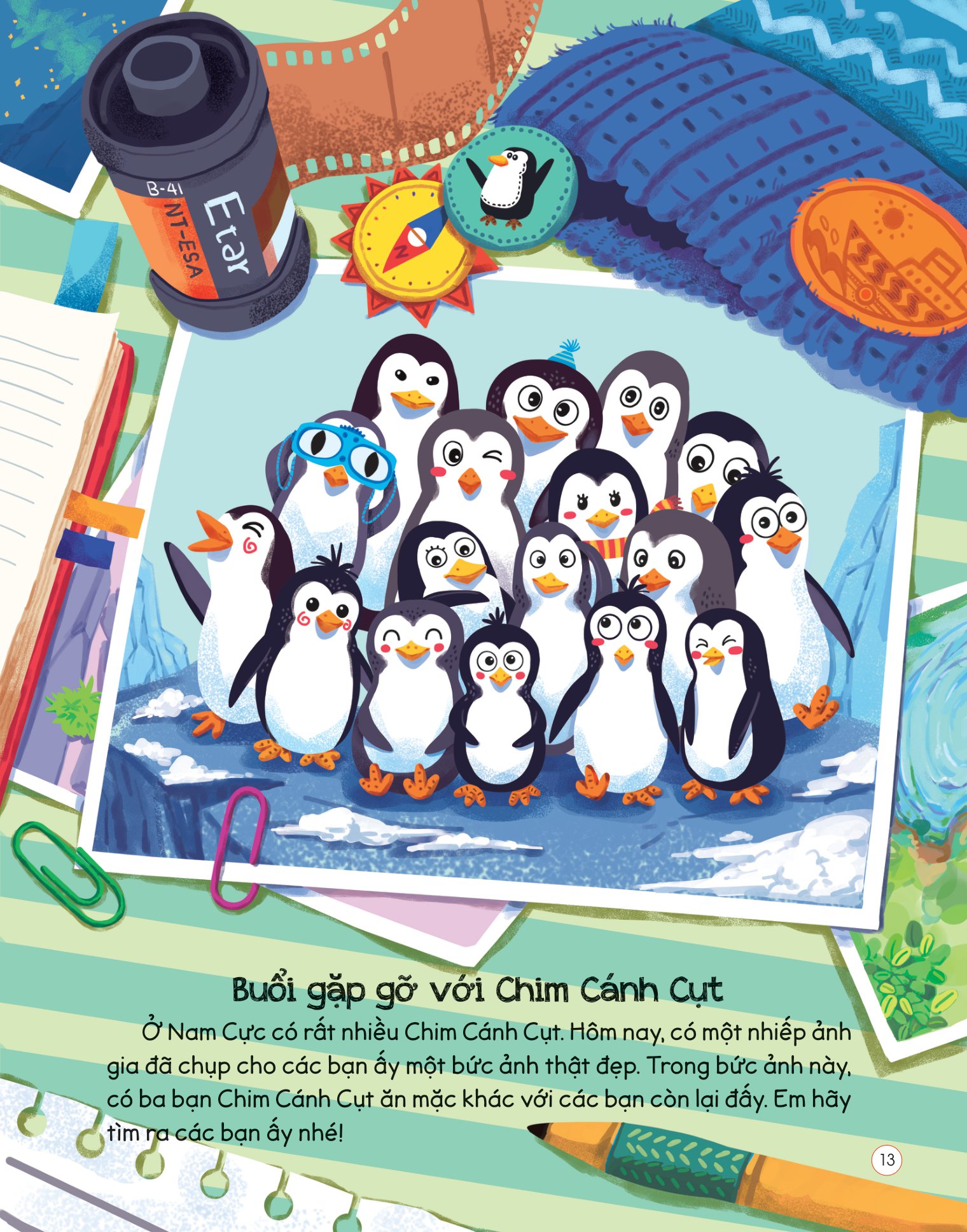 Product image 12 