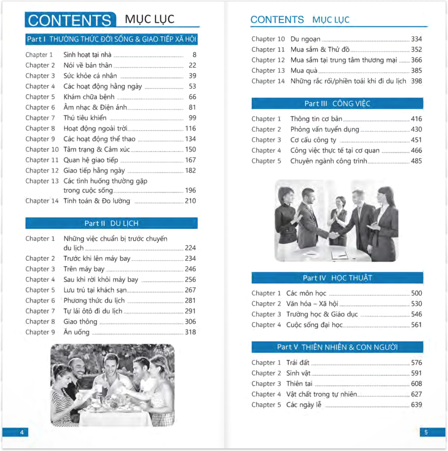 15.000 Từ Tiếng Anh Phải Biết PDF đọc ebook online, epub online, nghe sách nói audio miễn phí. Tải sách 15.000 Từ Tiếng Anh Phải Biết PDF đọc ebook online, epub online, nghe sách nói audio miễn phí.