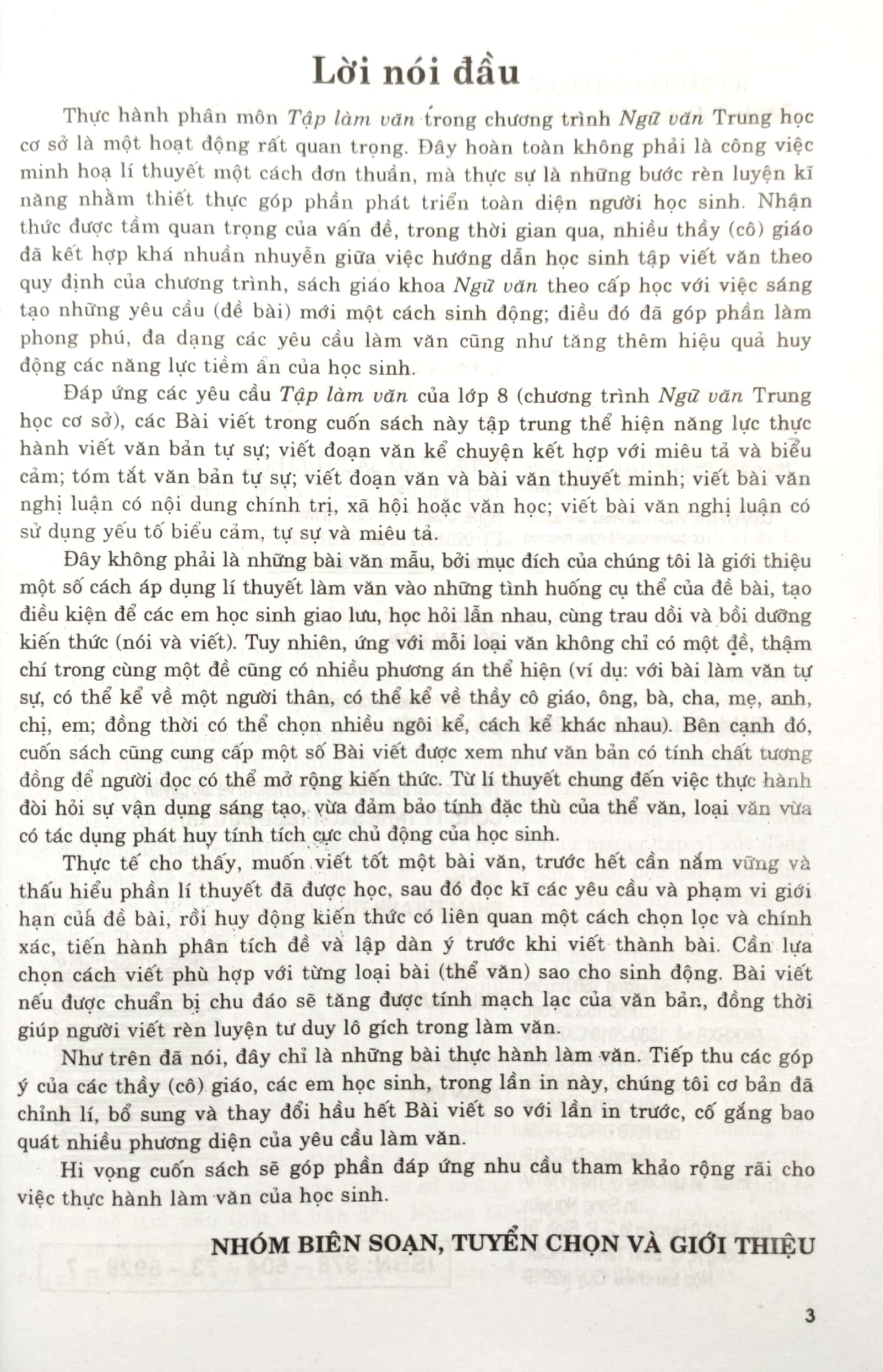 Tải sách 162 Bài Văn Chọn Lọc Dành Cho Học Sinh Lớp 8 PDF đọc ebook online, epub online, nghe sách nói audio miễn phí.