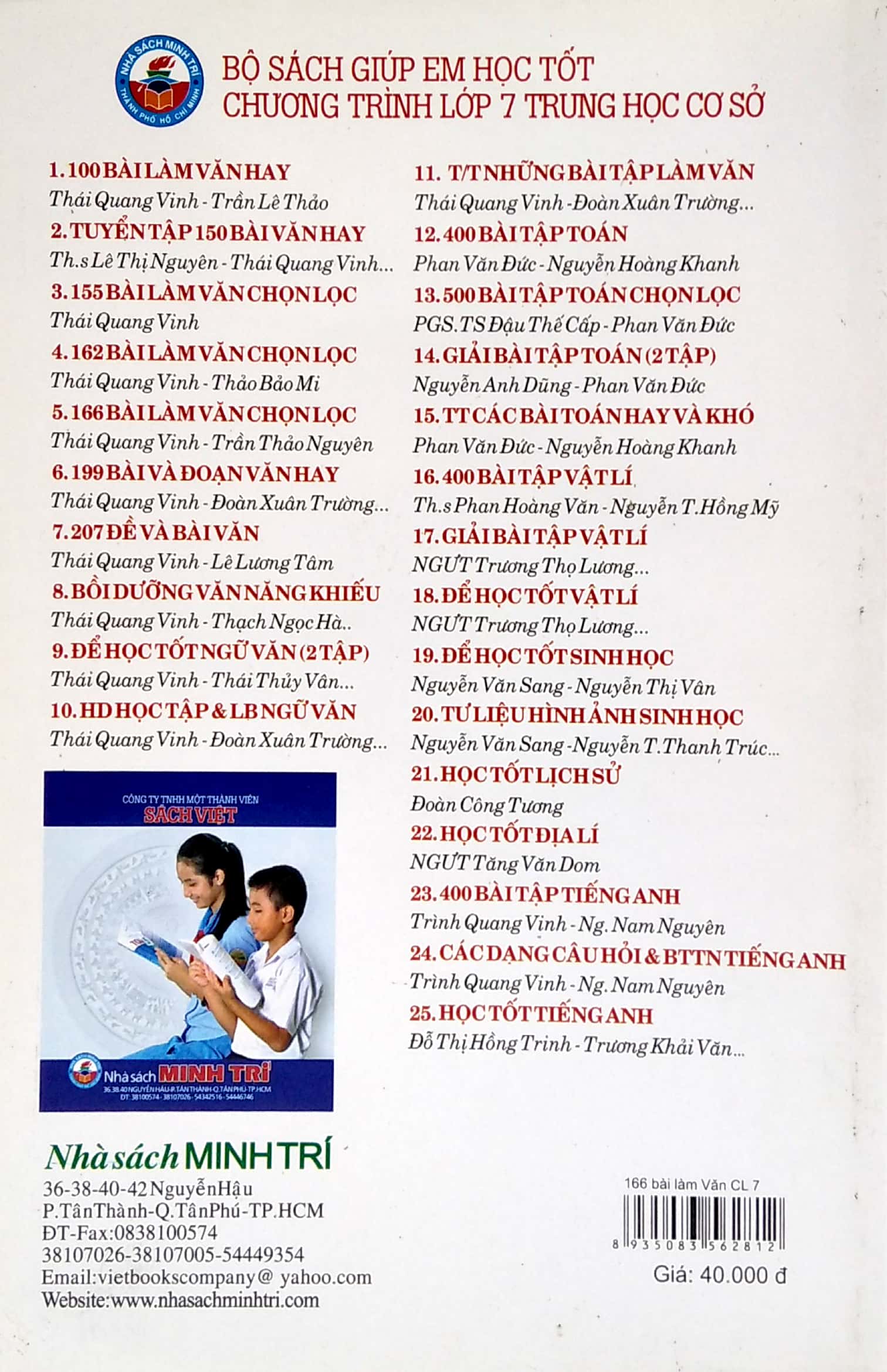 166 Bài Làm Văn Chọn Lọc 7 PDF đọc ebook online, epub online, nghe sách nói audio miễn phí.