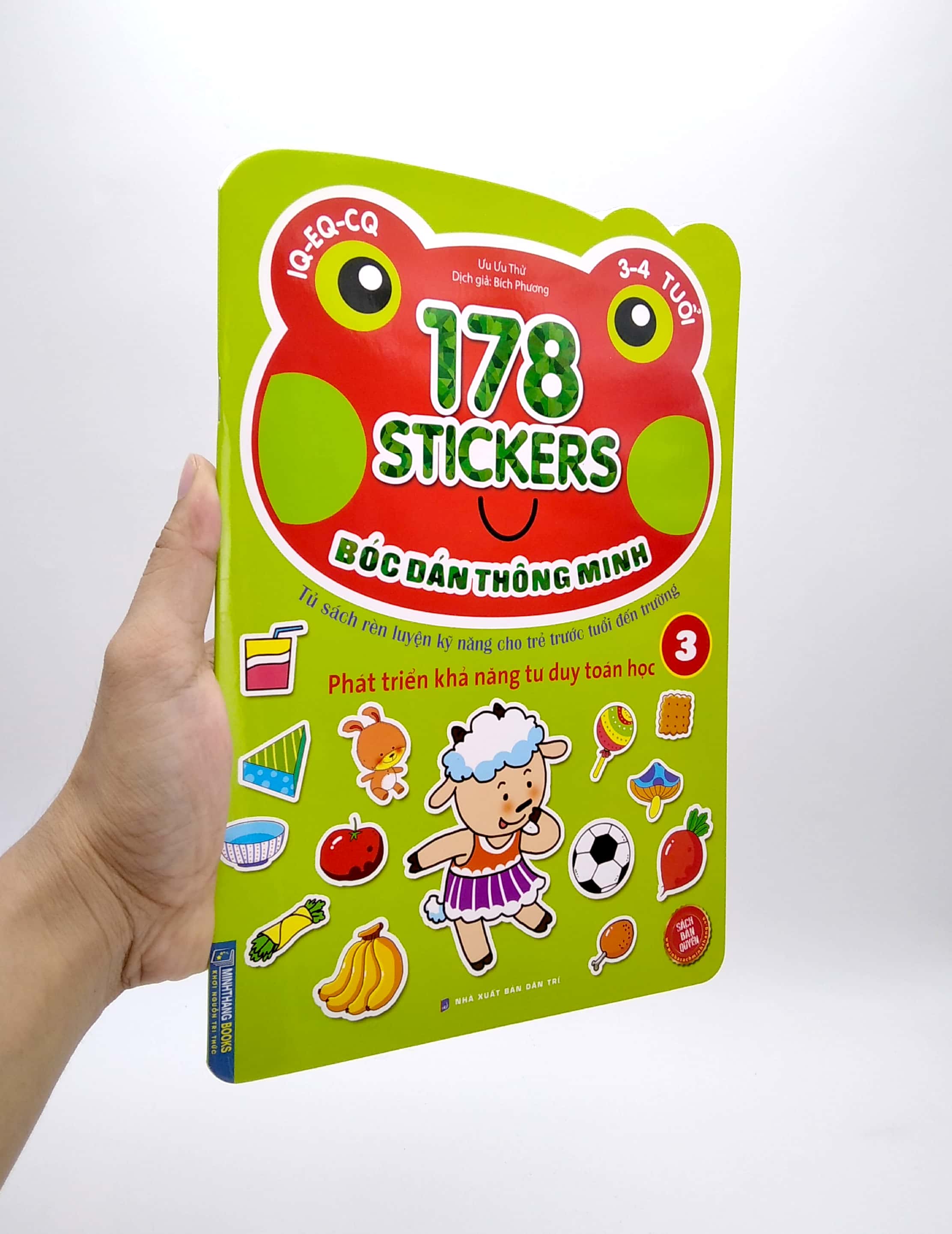 Product image 6 