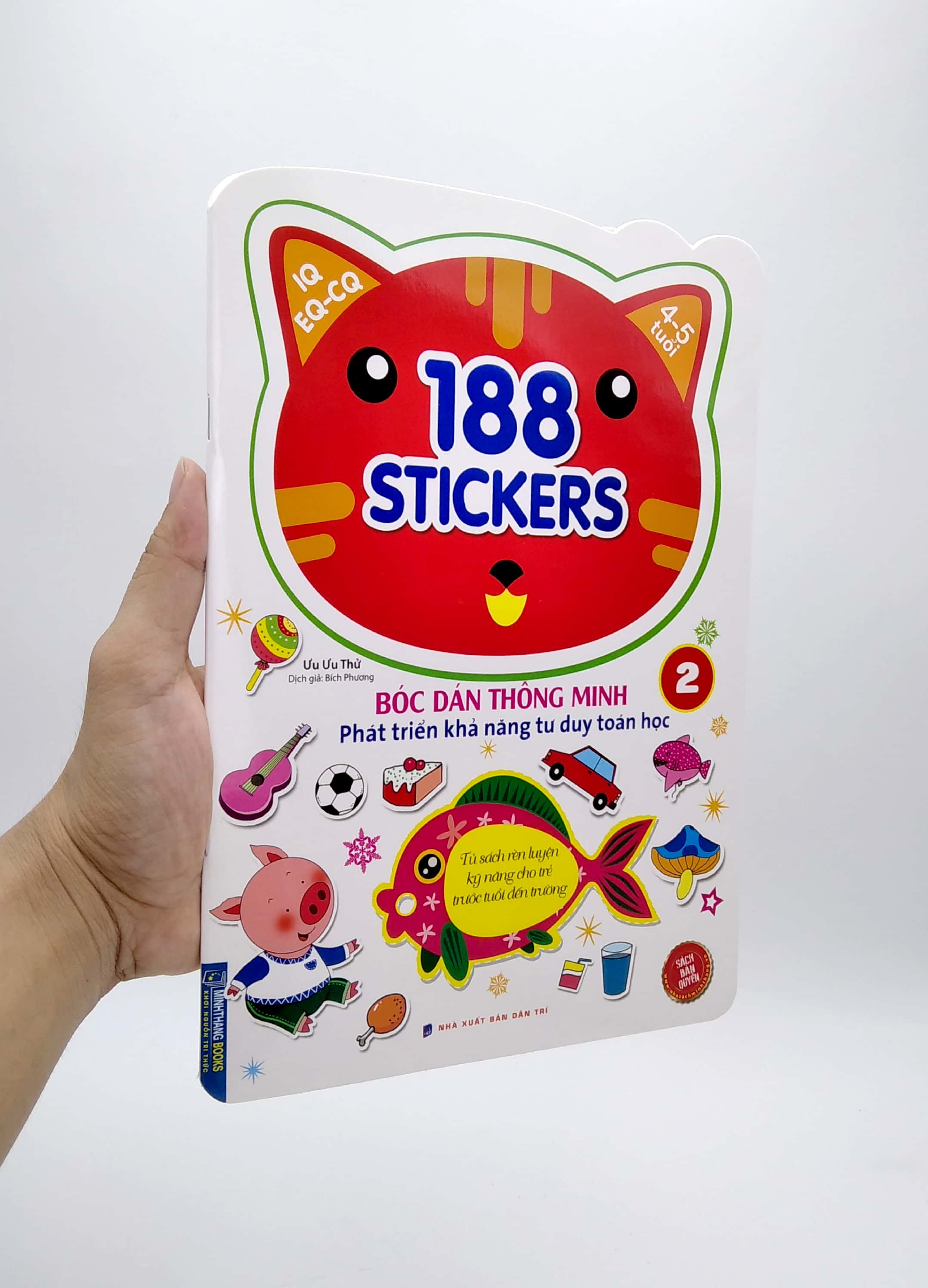 Product image 6 