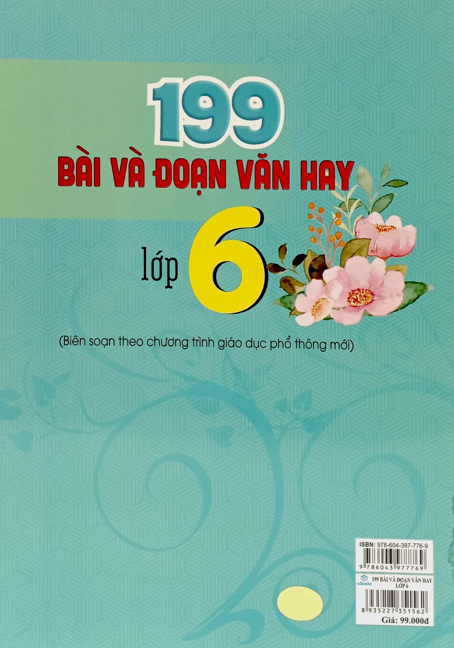 199 Bài Và Đoạn Văn Hay 6 (Biên Soạn Theo Chương Trình GDPT Mới) PDF đọc ebook online, epub online, nghe sách nói audio miễn phí. Tải sách 199 Bài Và Đoạn Văn Hay 6 (Biên Soạn Theo Chương Trình GDPT Mới) PDF đọc ebook online, epub online, nghe sách nói audio miễn phí.