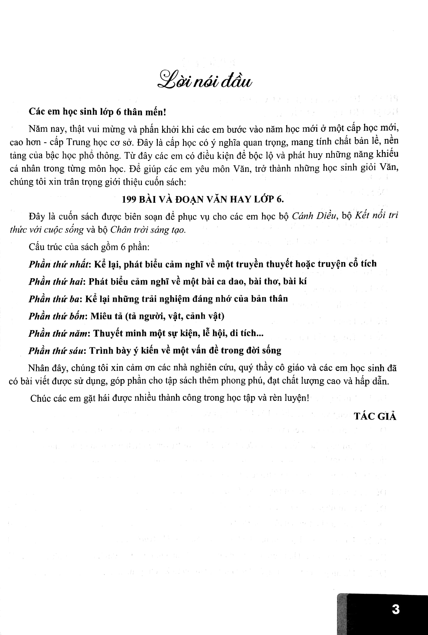 Tải sách 199 Bài Và Đoạn Văn Hay Lớp 6 (Biên Soạn Theo Chương Trình Giáo Dục Phổ Thông Mới) PDF đọc ebook online, epub online, nghe sách nói audio miễn phí.