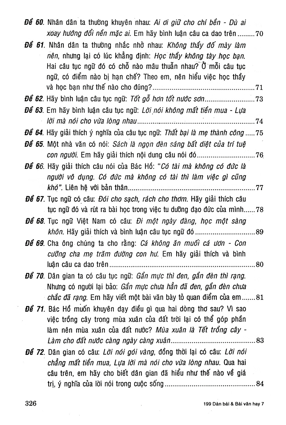 199 Dàn Bài Và Bài Văn Hay 7 PDF đọc ebook online, epub online, nghe sách nói audio miễn phí. 199 Dàn Bài Và Bài Văn Hay 7 PDF đọc ebook online, epub online, nghe sách nói audio miễn phí.