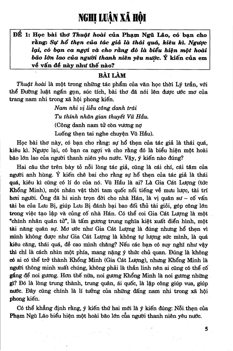 Tải sách 199 Đề Bài Văn Hay 10 PDF đọc ebook online, epub online, nghe sách nói audio miễn phí.