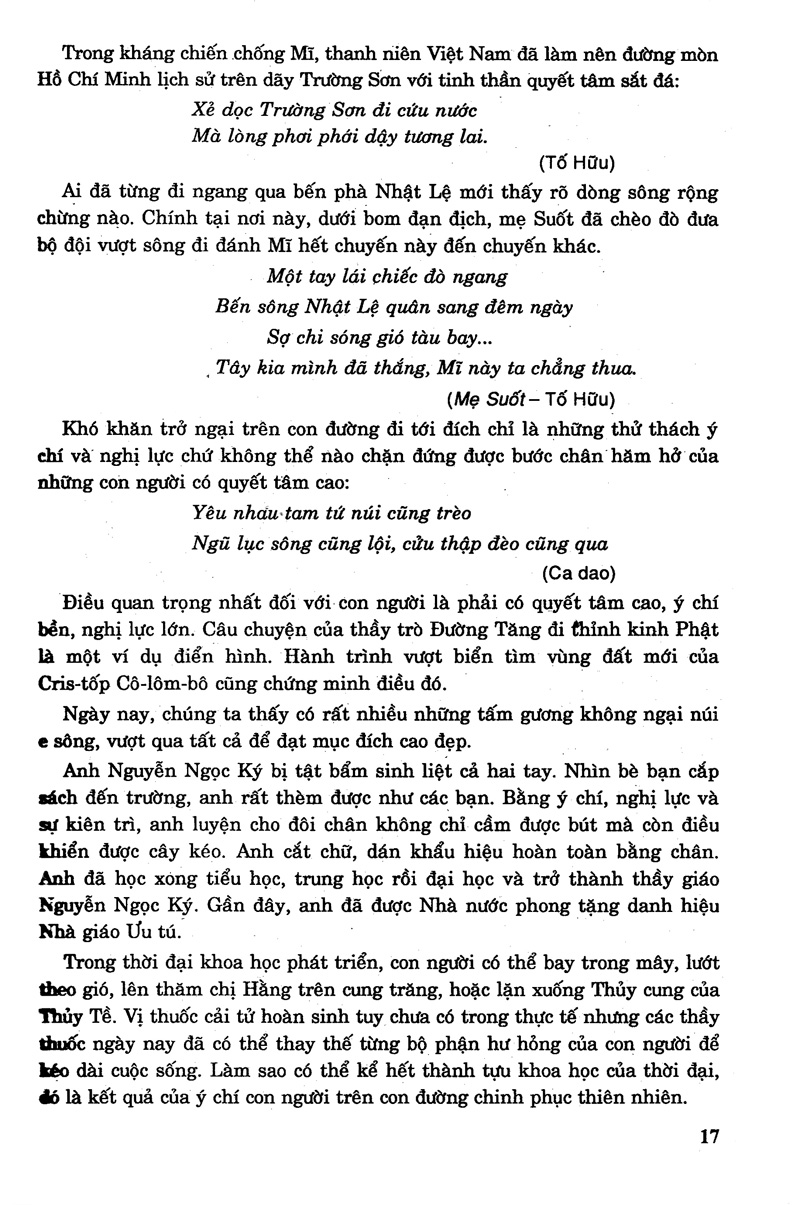 Tải sách 199 Đề Bài Văn Hay 10 PDF đọc ebook online, epub online, nghe sách nói audio miễn phí.