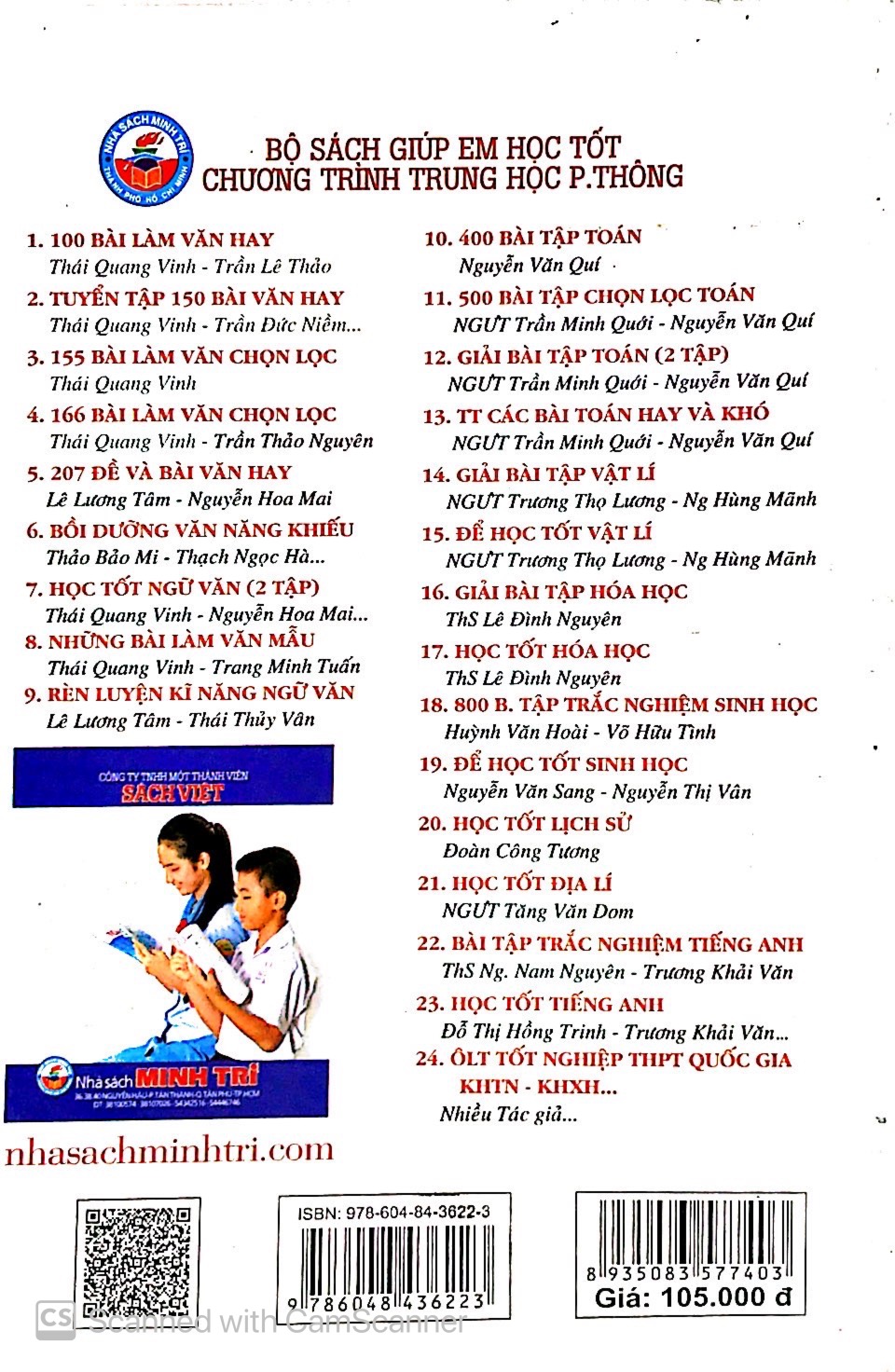 199 Đề Và Bài Văn Hay - Lớp 12 PDF đọc ebook online, epub online, nghe sách nói audio miễn phí.