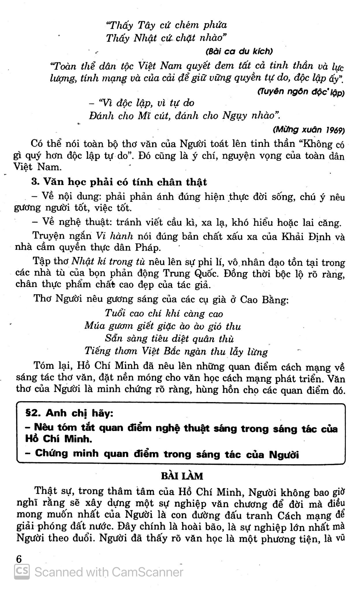 199 Đề Và Bài Văn Hay - Lớp 12 PDF đọc ebook online, epub online, nghe sách nói audio miễn phí.