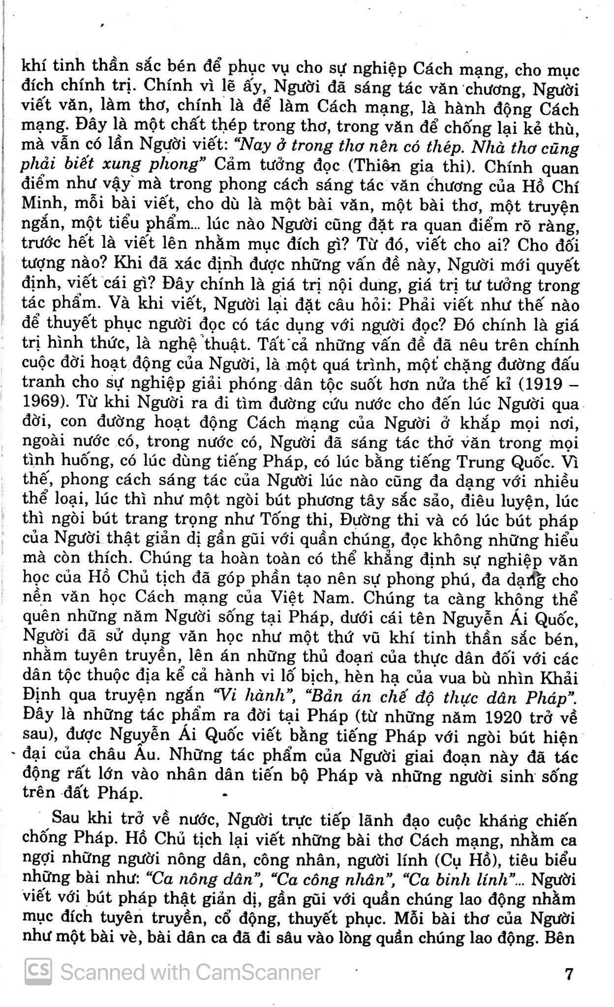 199 Đề Và Bài Văn Hay - Lớp 12 PDF đọc ebook online, epub online, nghe sách nói audio miễn phí.