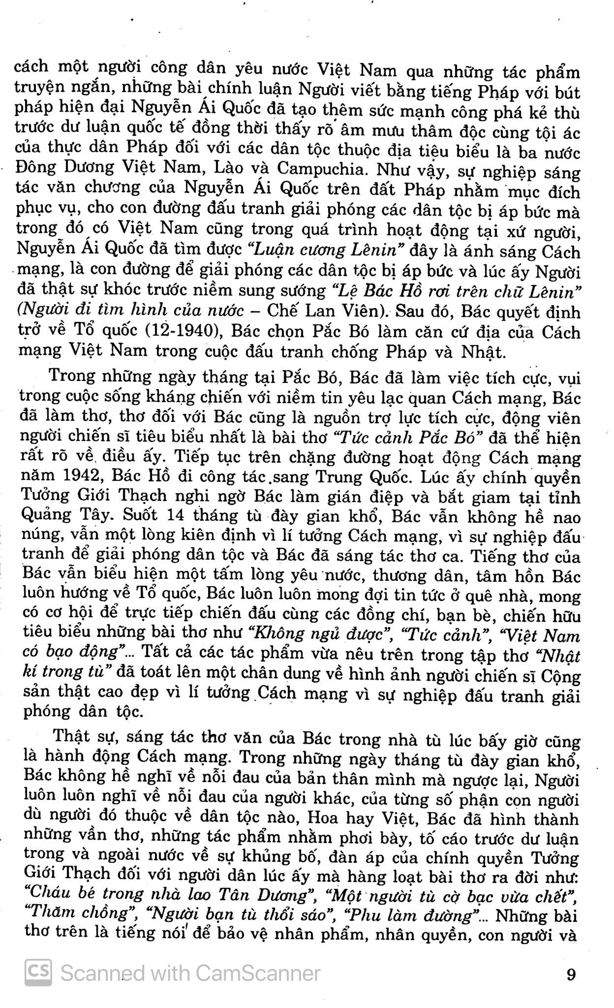 199 Đề Và Bài Văn Hay - Lớp 12 PDF đọc ebook online, epub online, nghe sách nói audio miễn phí.