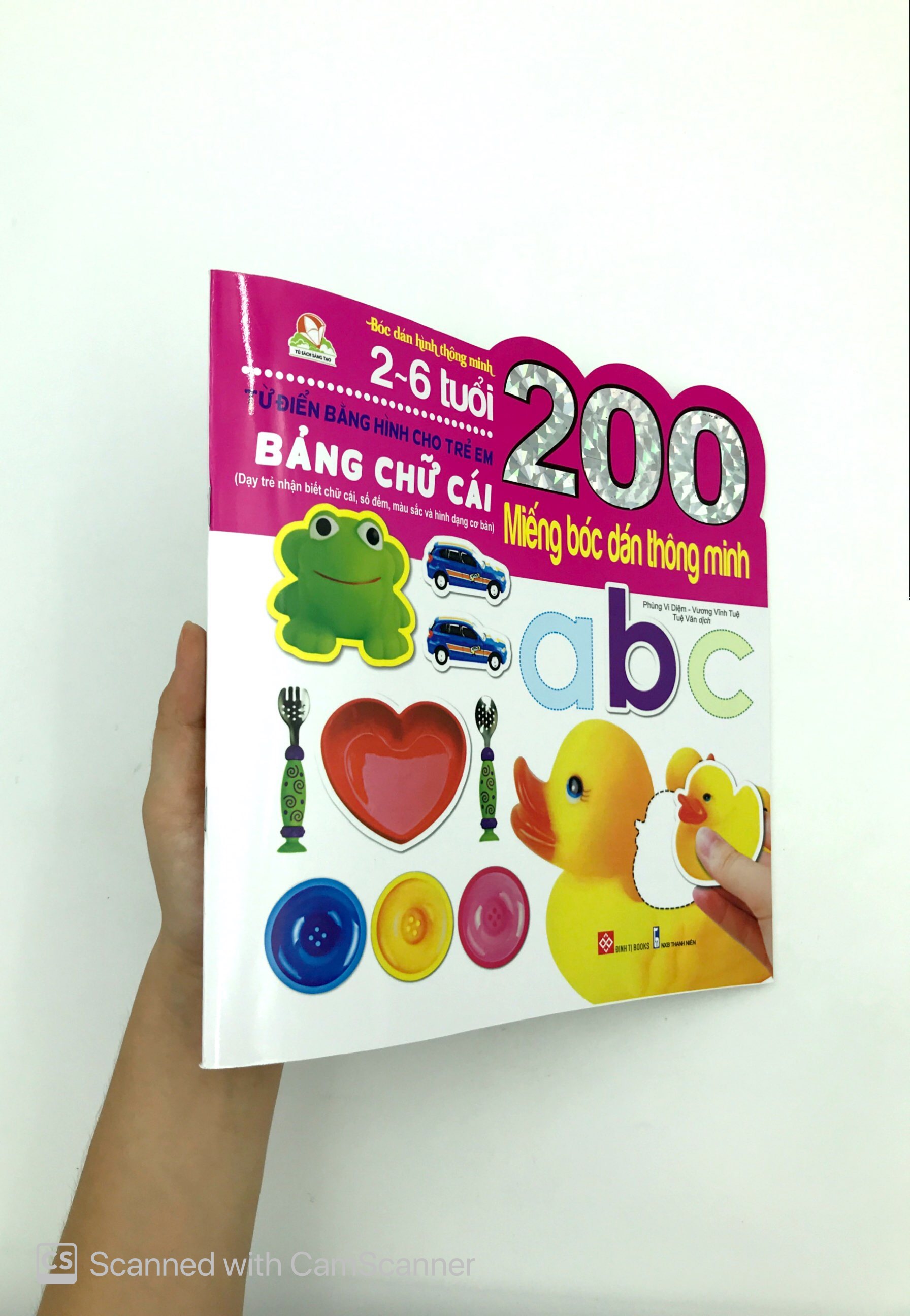 Product image 9 