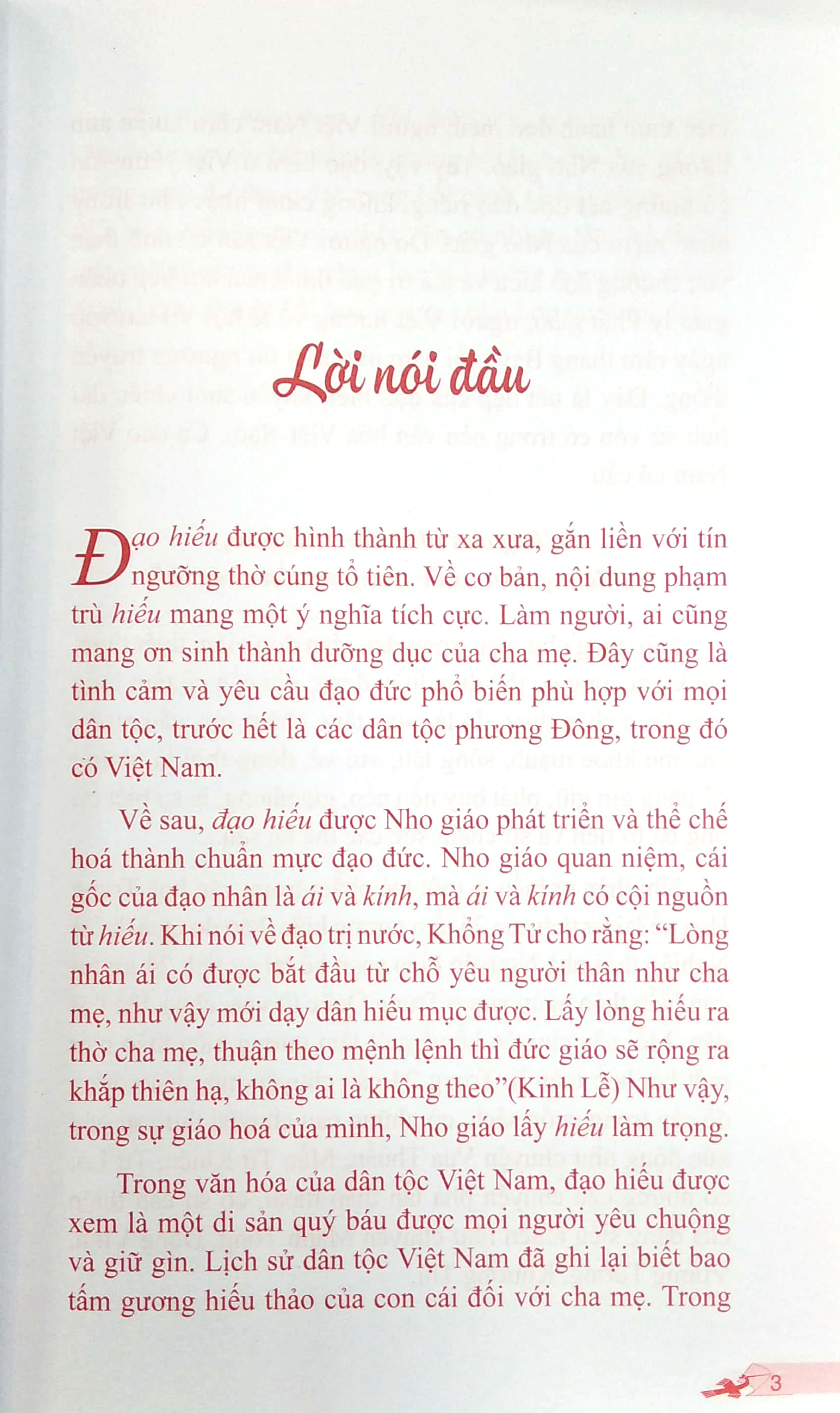 24 Gương Hiếu Thảo - Nhị Thập Tứ Hiếu Toàn Tập PDF đọc ebook online, epub online, nghe sách nói audio miễn phí.
