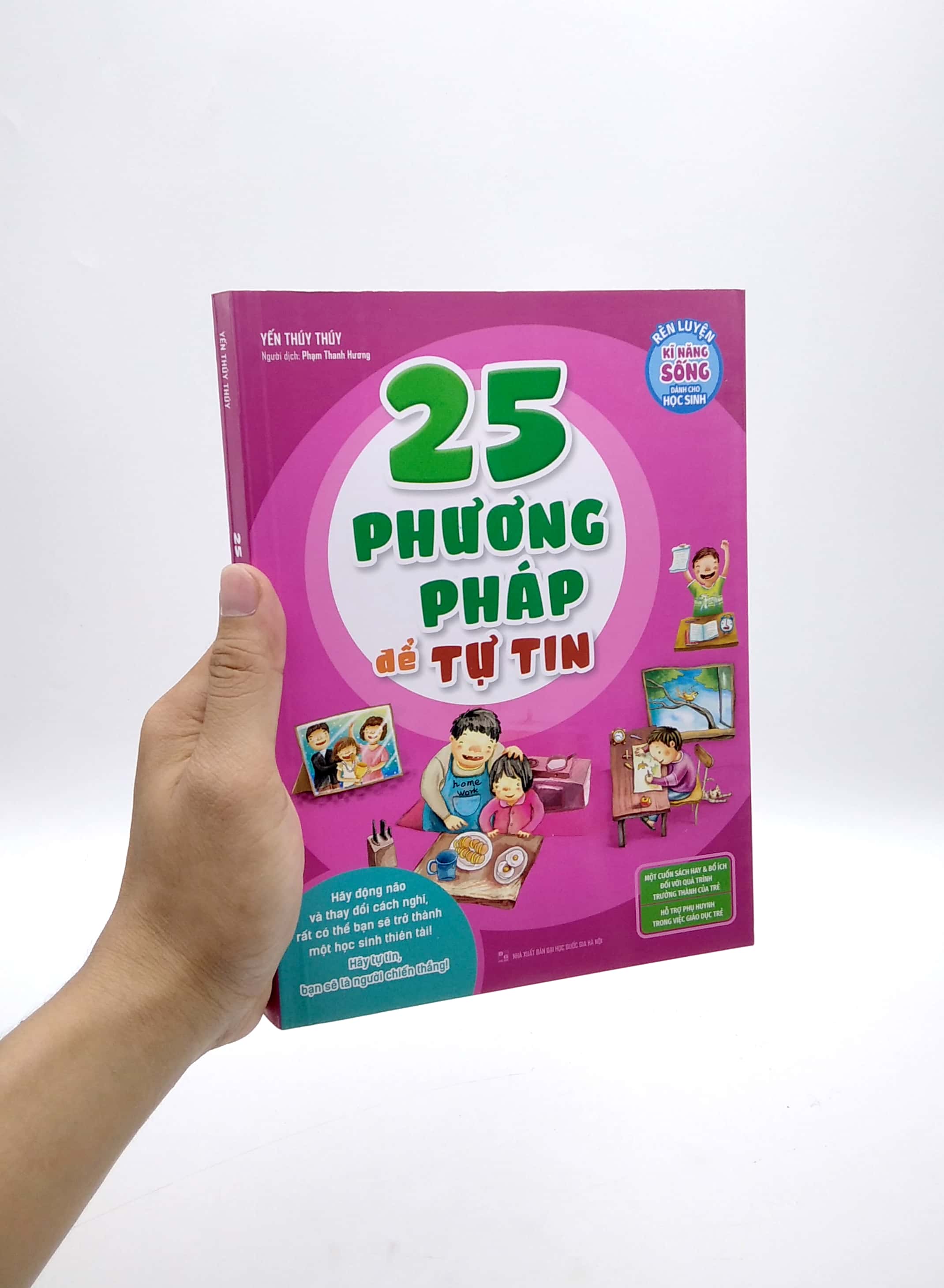25 Phương Pháp Để Tự Tin - Rèn Luyện Kỹ Năng Sống Dành Cho Học Sinh PDF đọc ebook online, epub online, nghe sách nói audio miễn phí. Tải sách 25 Phương Pháp Để Tự Tin - Rèn Luyện Kỹ Năng Sống Dành Cho Học Sinh PDF đọc ebook online, epub online, nghe sách nói audio miễn phí.