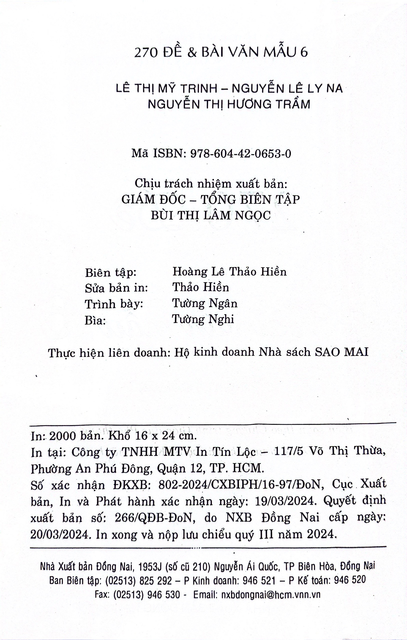 Product image 6 
