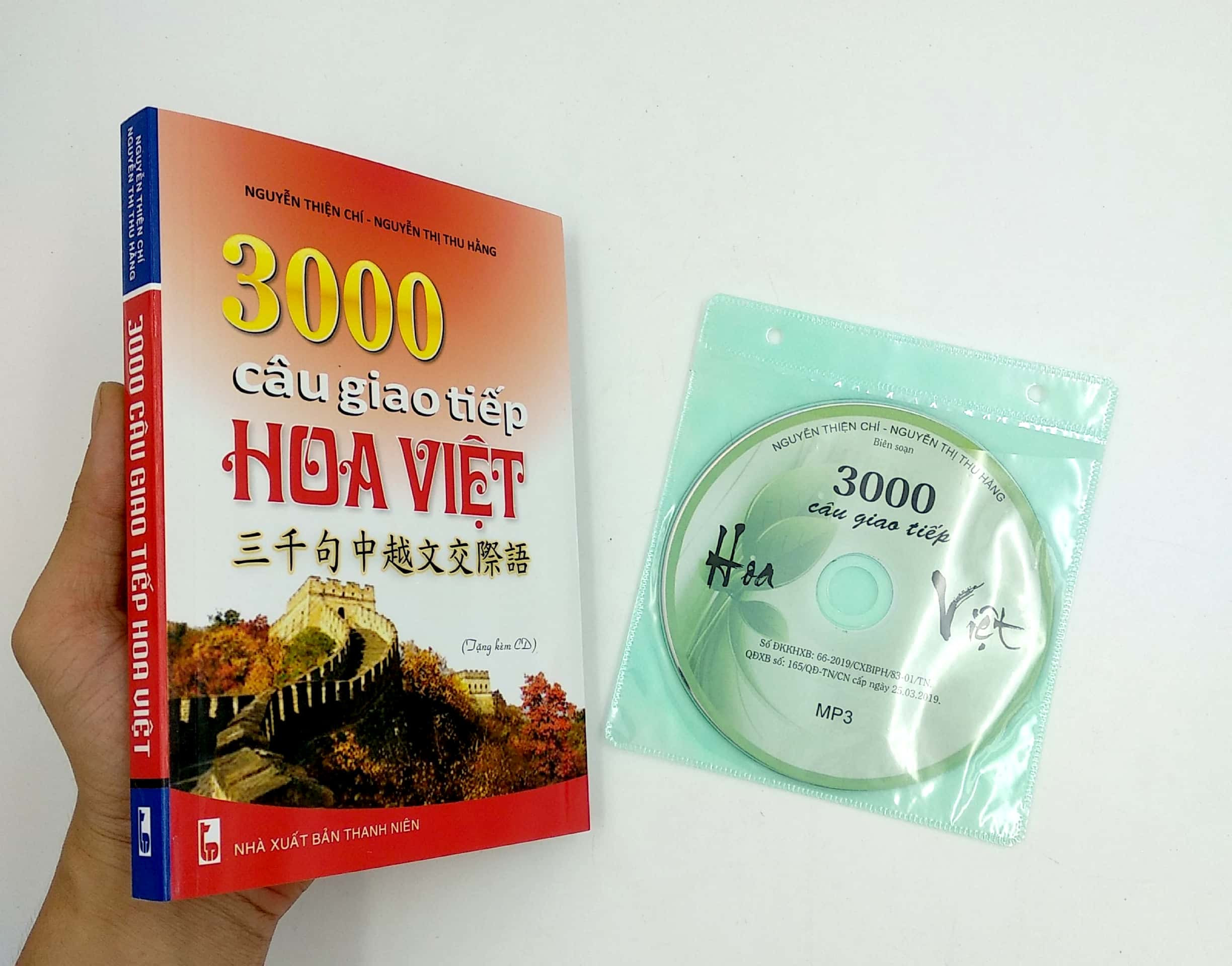 Tải sách 3000 Câu Giao Tiếp Hoa Việt PDF đọc ebook online, epub online, nghe sách nói audio miễn phí.