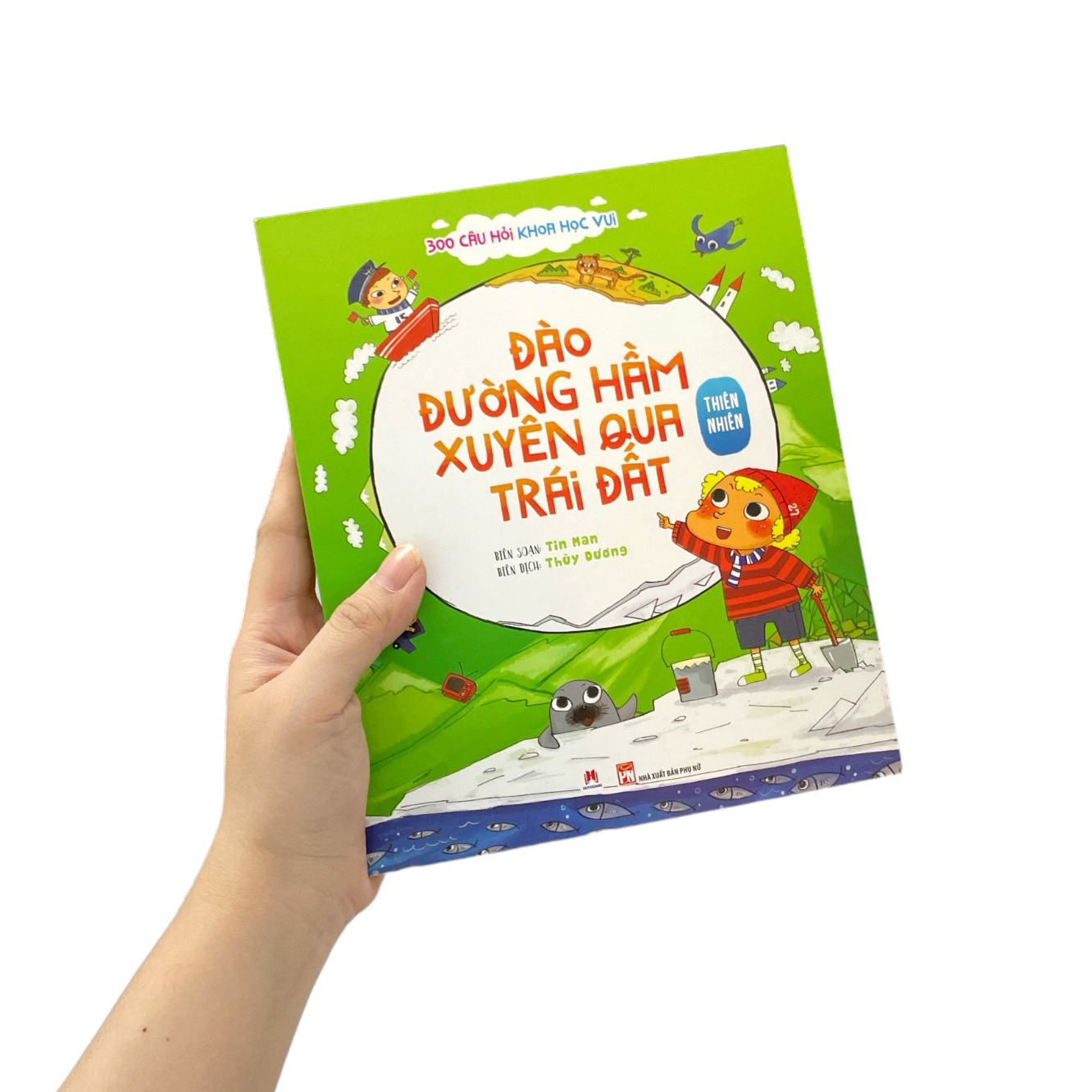 Product image 7 