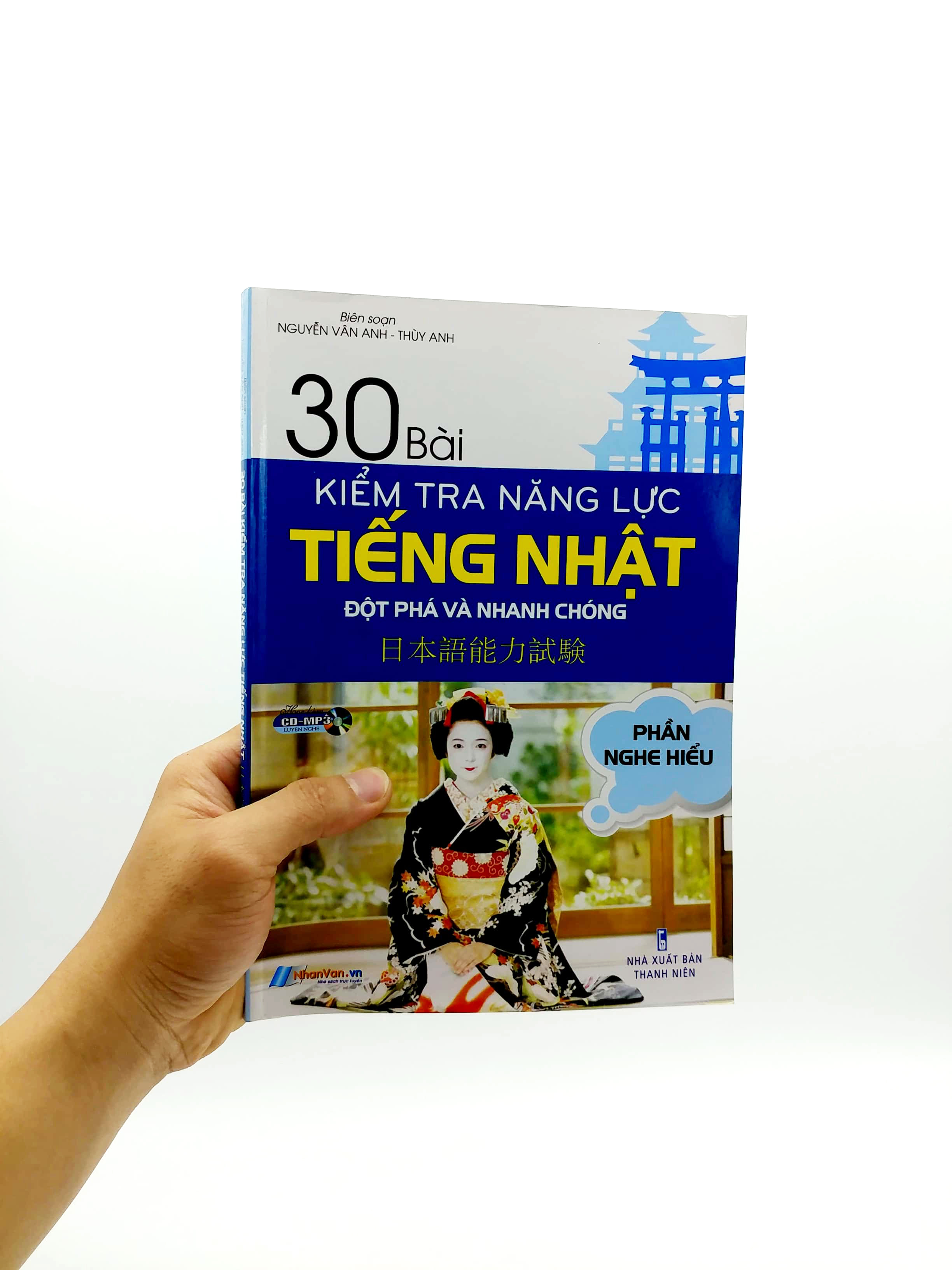 Product image 7 