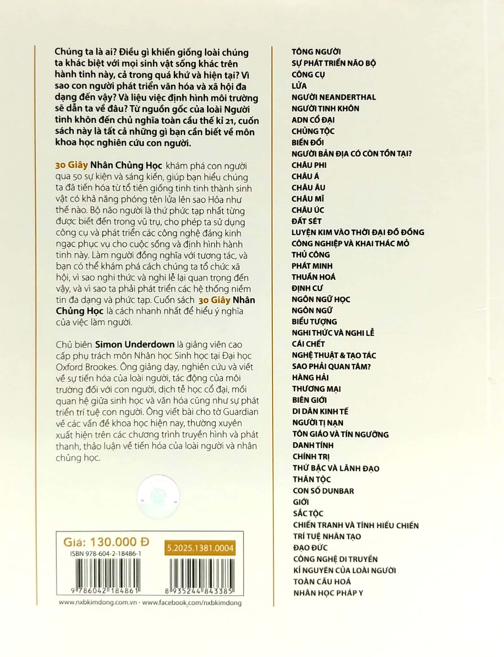 30 Giây Nhân Chủng Học PDF đọc ebook online, epub online, nghe sách nói audio miễn phí tại reds.vn. 30 Giây Nhân Chủng Học PDF đọc ebook online, epub online, nghe sách nói audio miễn phí.