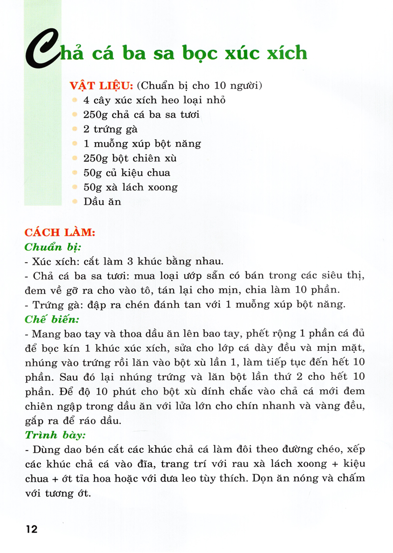 30 Món Ngon Đãi Tiệc PDF 30 Món Ngon Đãi Tiệc PDF