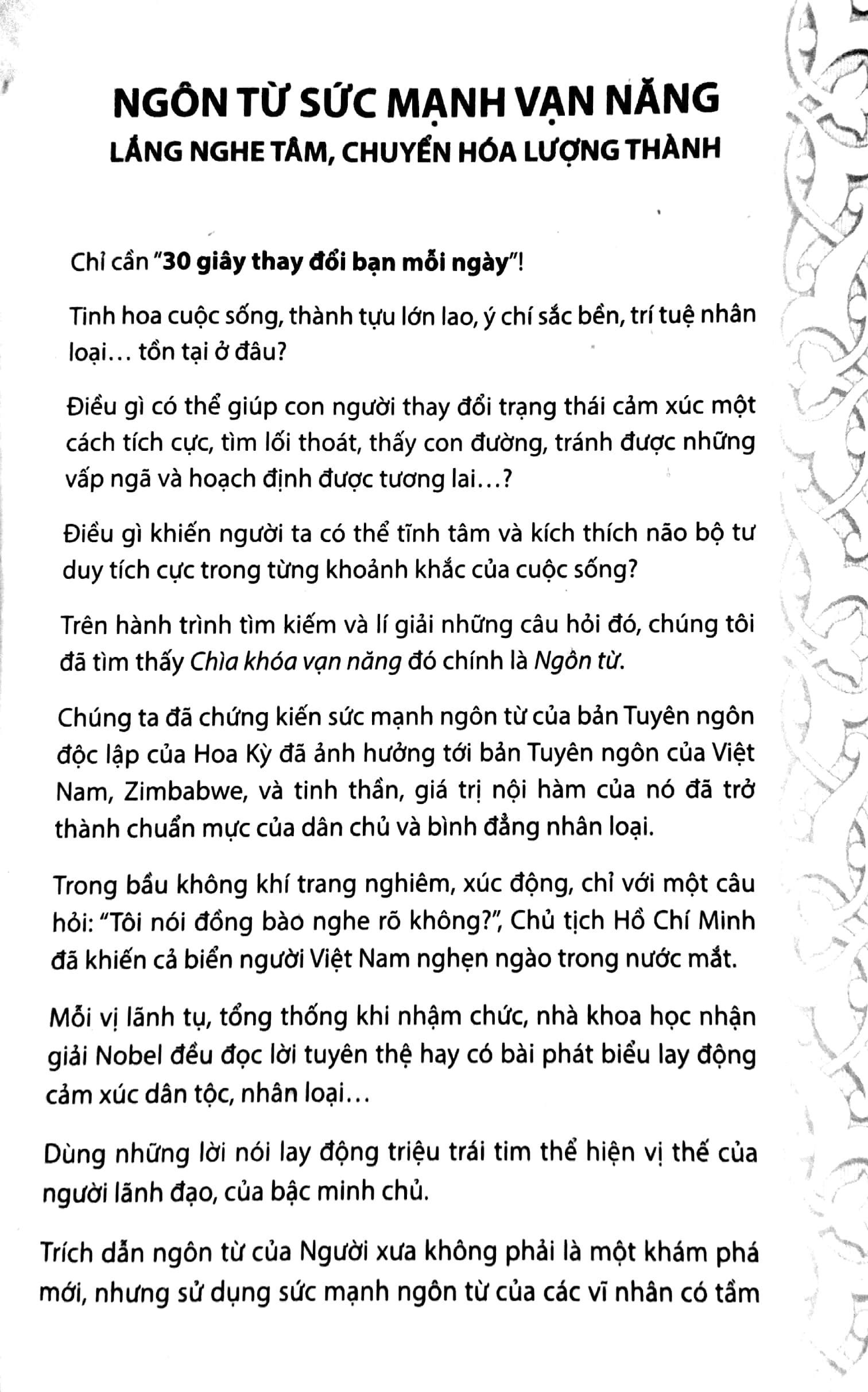 30s Abraham Lincoln Thay Đổi Bạn Mỗi Ngày PDF đọc ebook online, epub online, nghe sách nói audio miễn phí. Tải sách 30s Abraham Lincoln Thay Đổi Bạn Mỗi Ngày PDF đọc ebook online, epub online, nghe sách nói audio miễn phí.