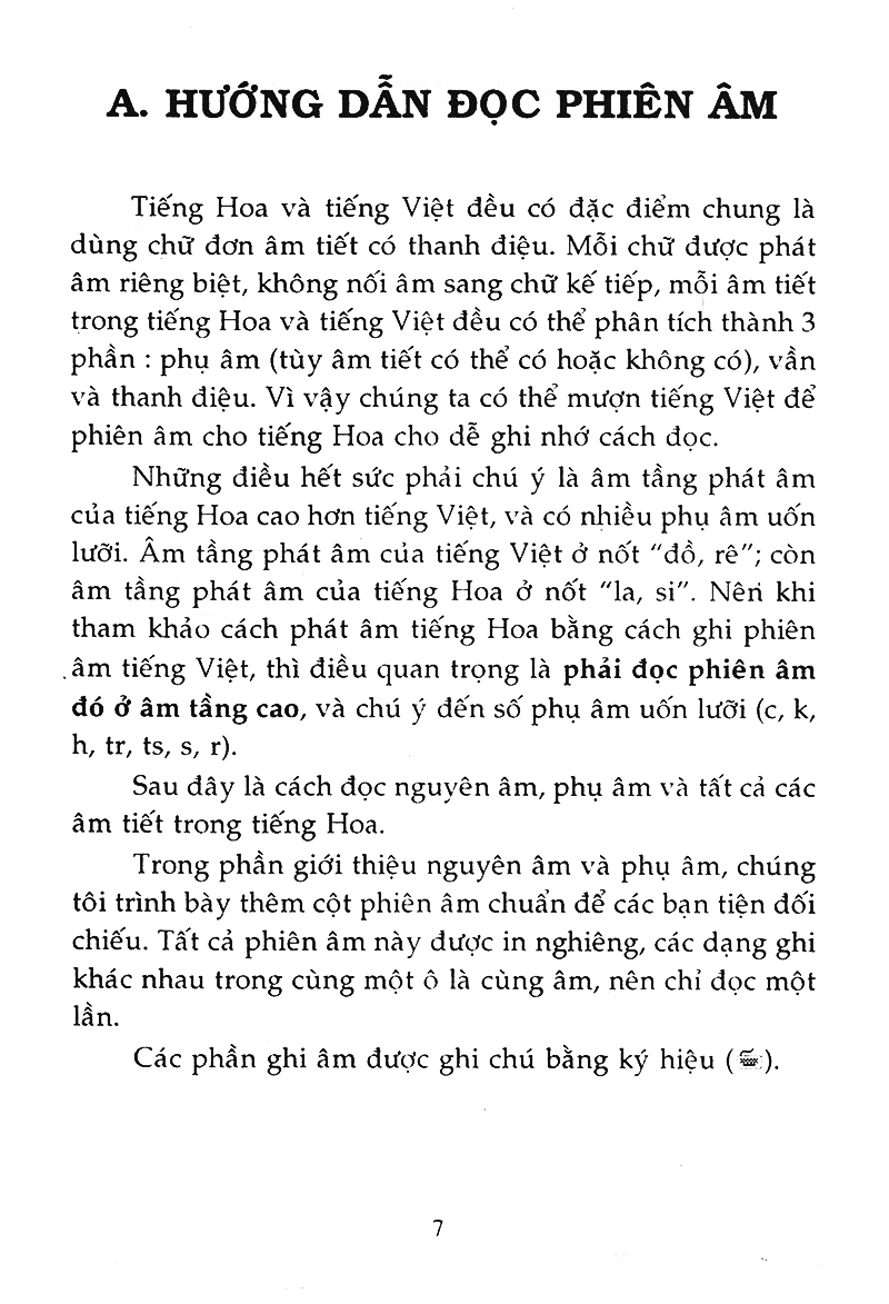 3500 Câu Giao Tiếp Hoa Việt (Tb 2016) PDF đọc ebook online, epub online, nghe sách nói audio miễn phí. Tải sách 3500 Câu Giao Tiếp Hoa Việt (Tb 2016) PDF đọc ebook online, epub online, nghe sách nói audio miễn phí.