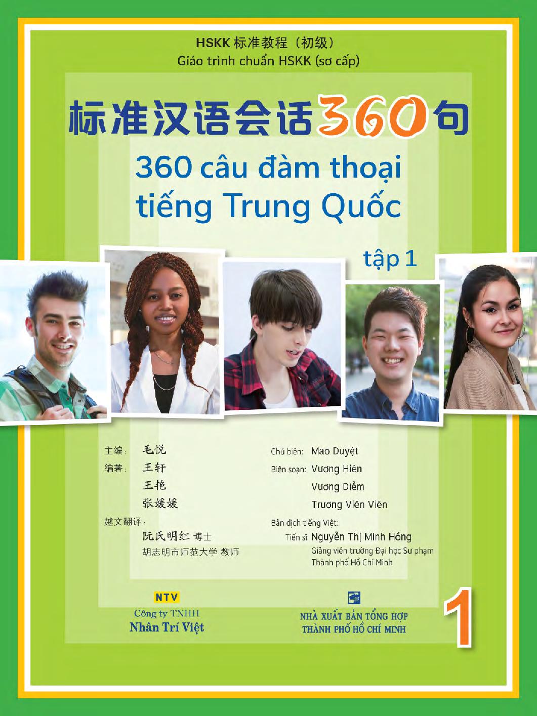 360 Câu Đàm Thoại Tiếng Trung Quốc - Tập 1 Kèm DVD PDF 360 Câu Đàm Thoại Tiếng Trung Quốc - Tập 1 Kèm DVD PDF