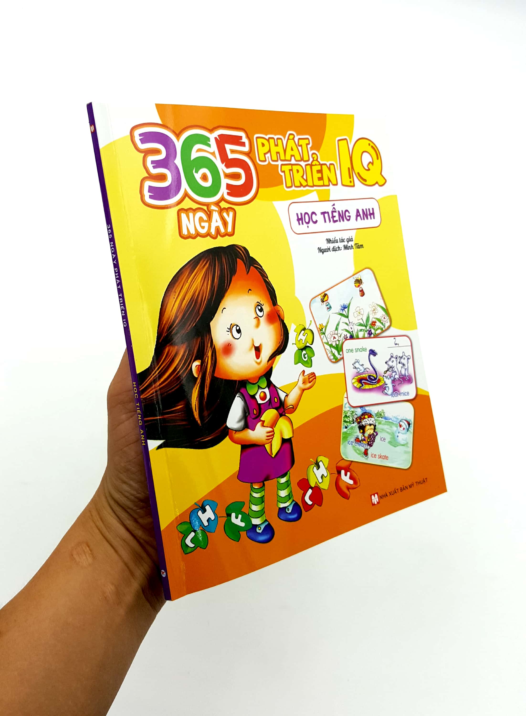 Product image 12 