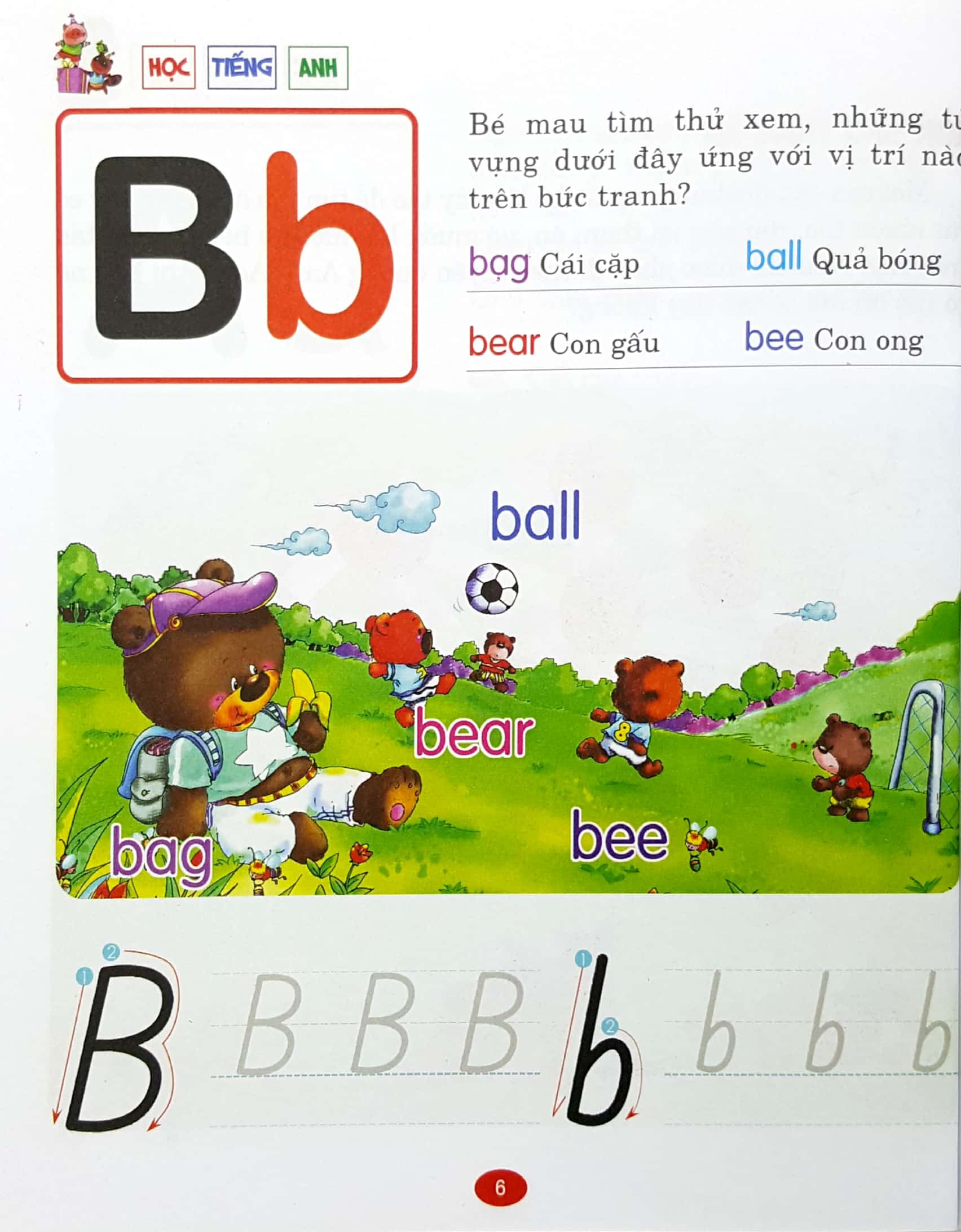 Product image 6 