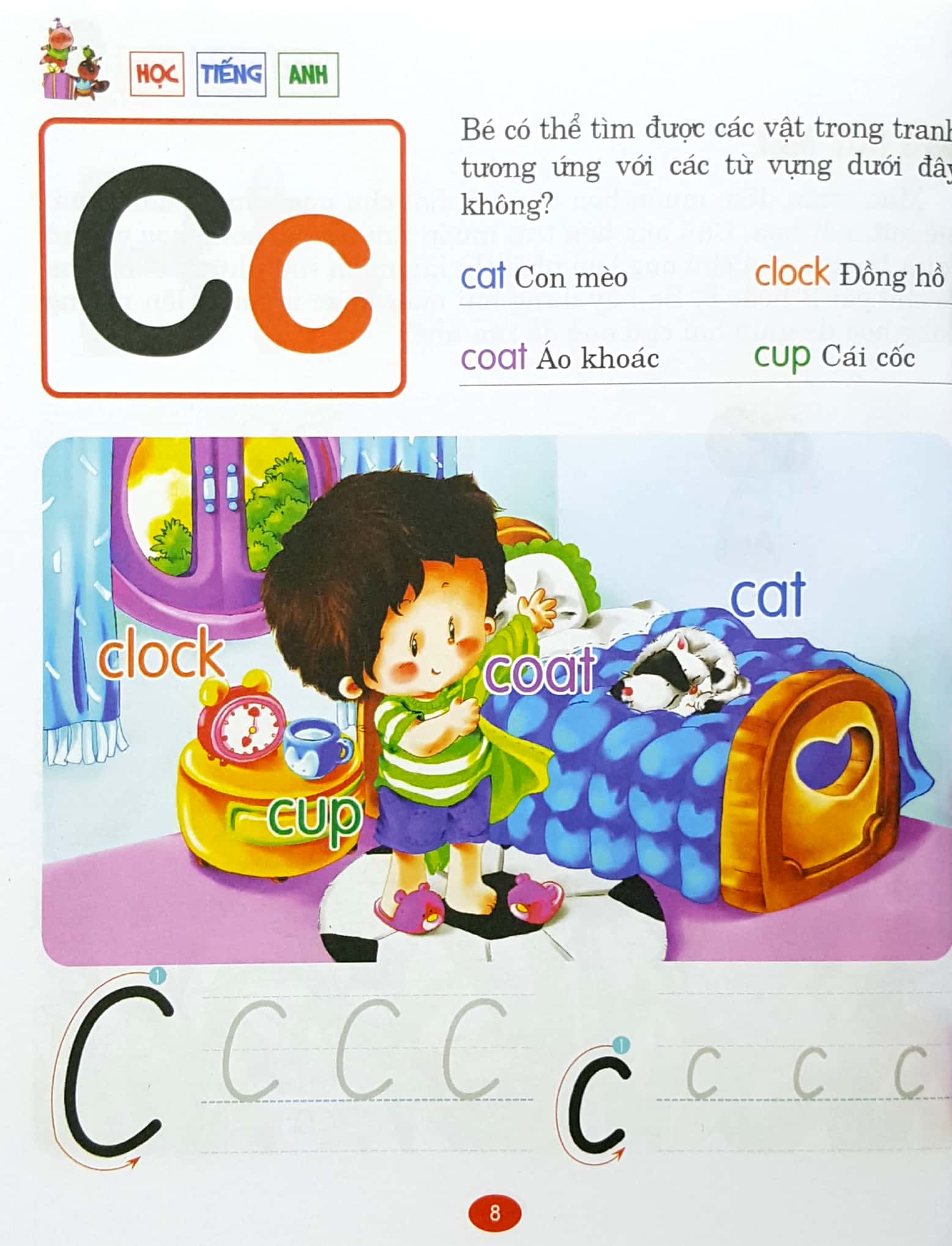 Product image 8 
