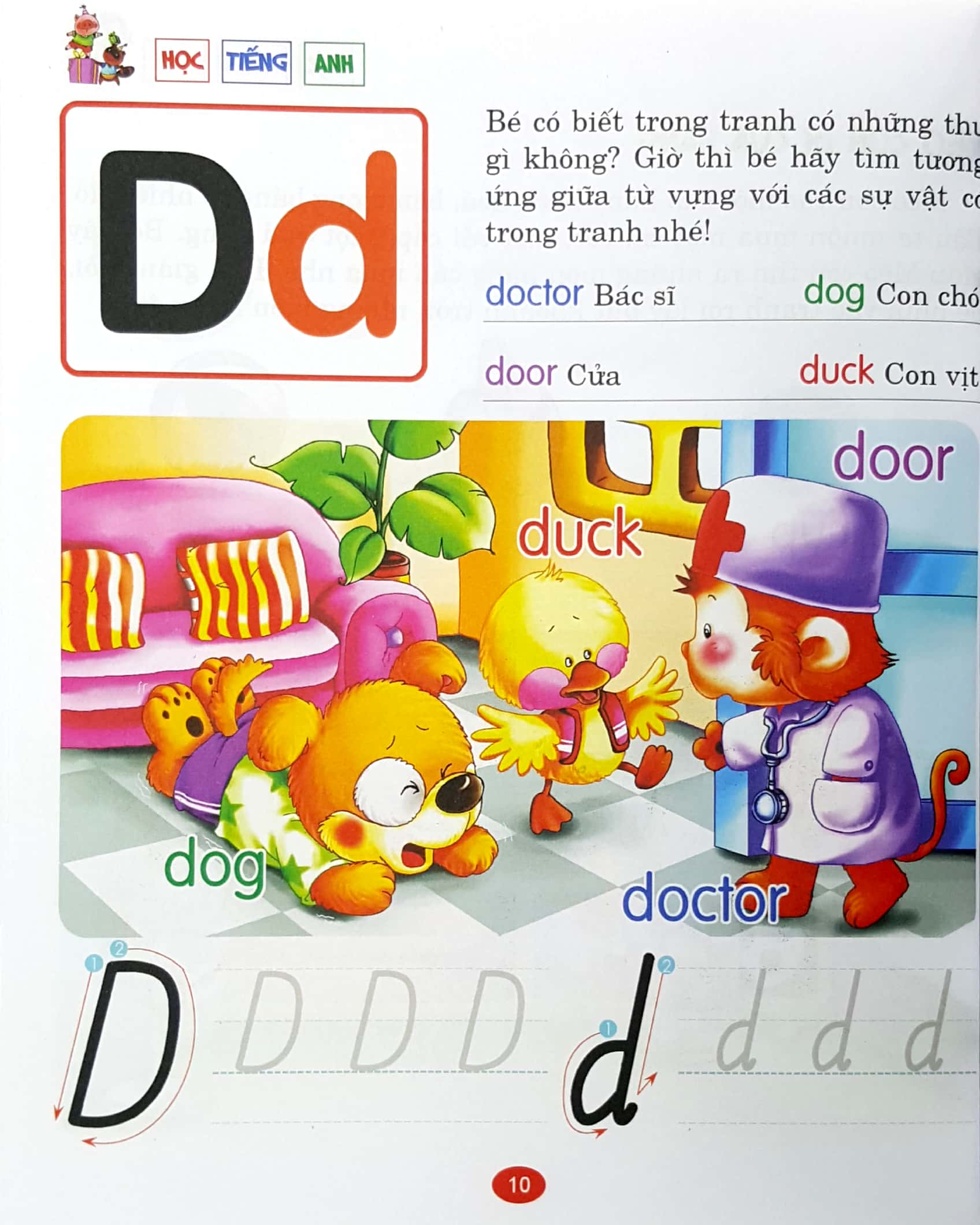 Product image 10 