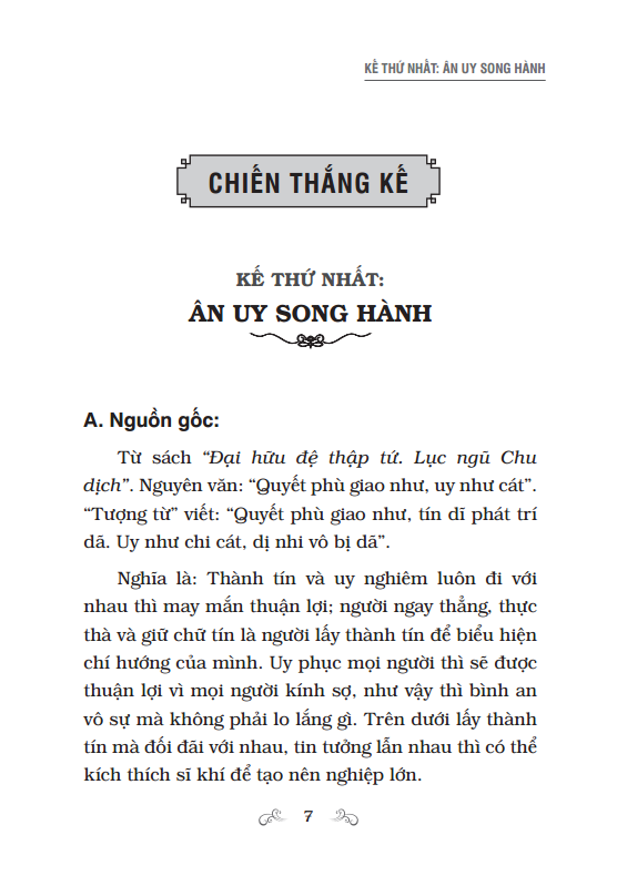 36 Mưu Kế Và Xử Thế PDF đọc ebook online, epub online, nghe sách nói audio miễn phí. 36 Mưu Kế Và Xử Thế PDF đọc ebook online, epub online, nghe sách nói audio miễn phí.