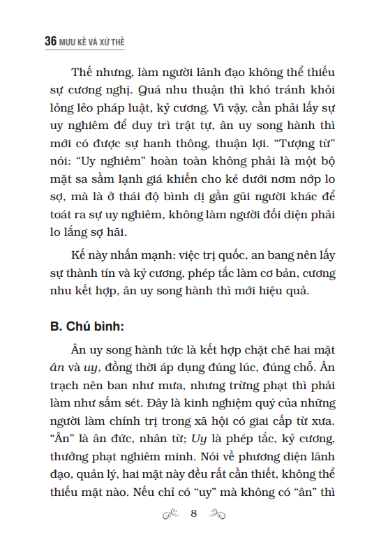 36 Mưu Kế Và Xử Thế PDF đọc ebook online, epub online, nghe sách nói audio miễn phí. 36 Mưu Kế Và Xử Thế PDF đọc ebook online, epub online, nghe sách nói audio miễn phí.
