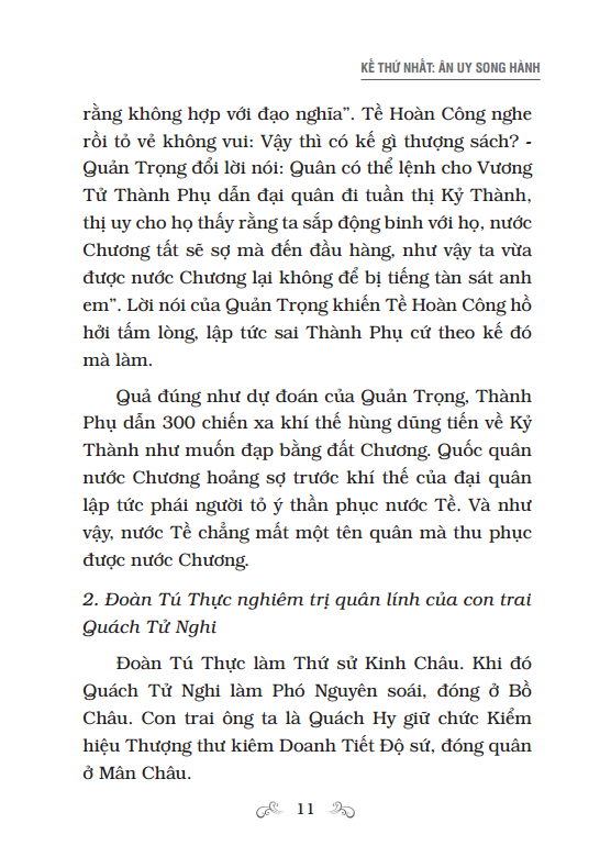 36 Mưu Kế Và Xử Thế PDF đọc ebook online, epub online, nghe sách nói audio miễn phí. 36 Mưu Kế Và Xử Thế PDF đọc ebook online, epub online, nghe sách nói audio miễn phí.
